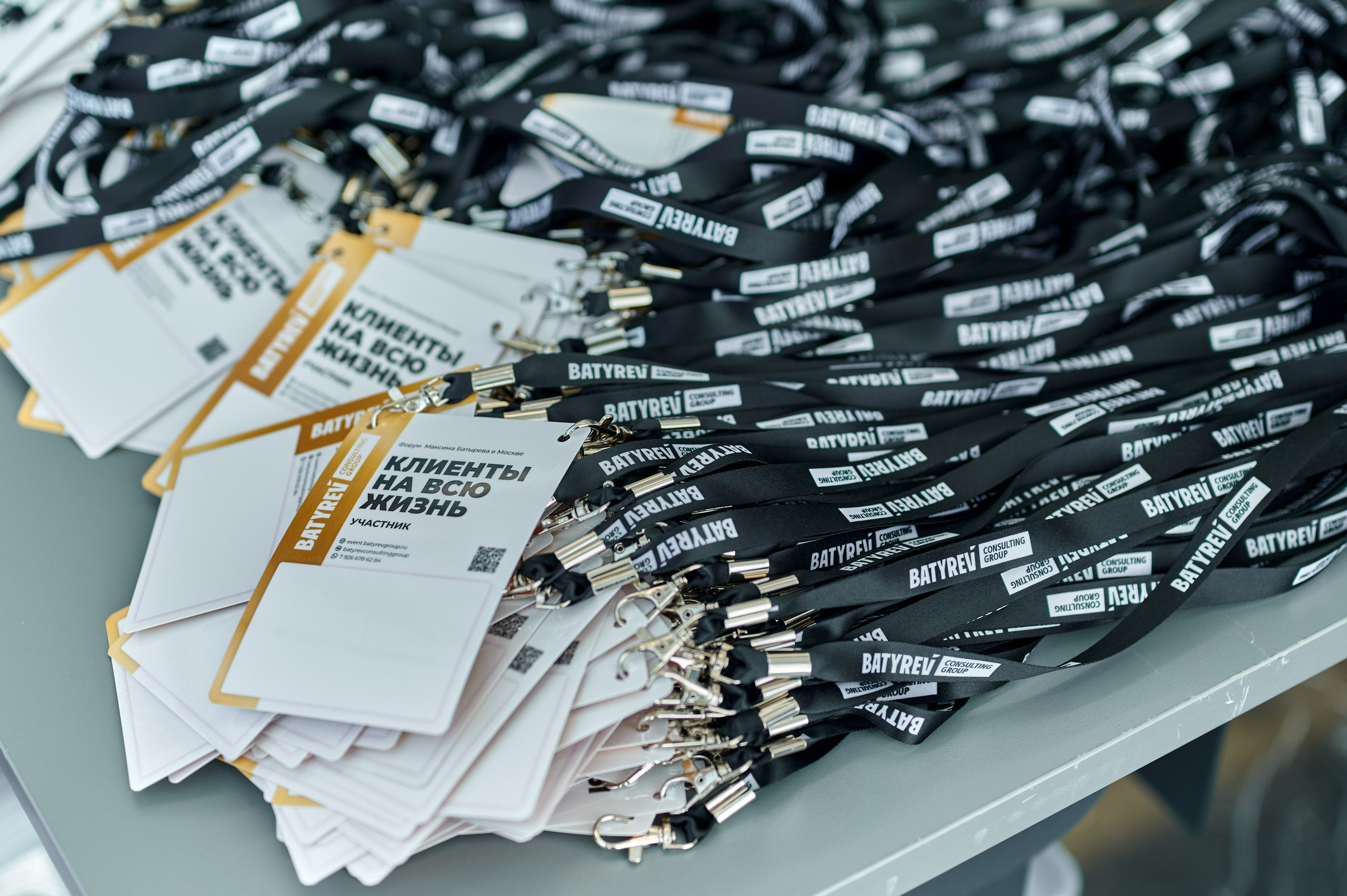 Форум «Клиенты на всю жизнь», г. Москва. Анна Гончарова свадебный и репортажный фотограф в Москве