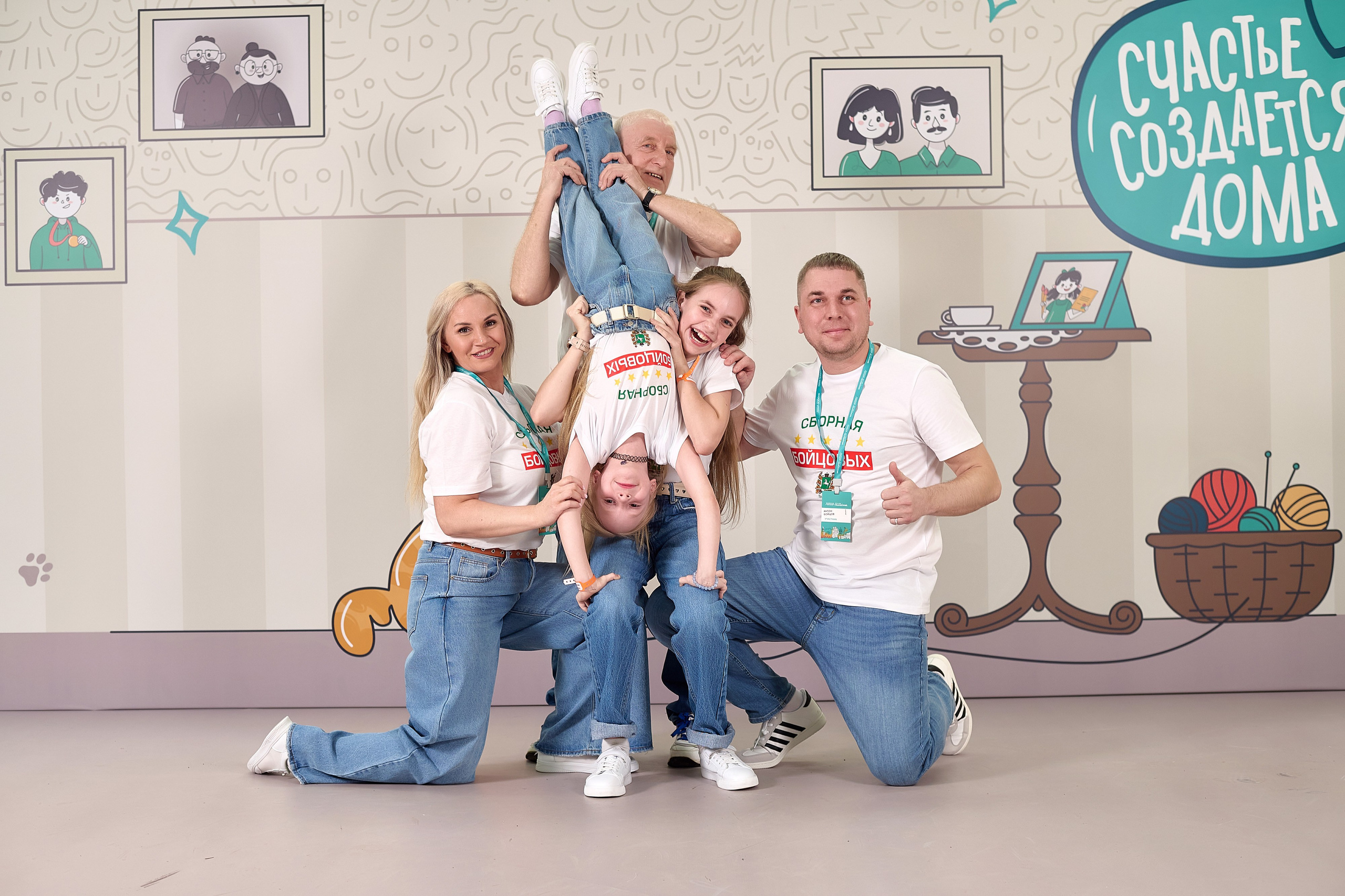 «Это у нас семейное» в Grand Hall Siberia. Фотограф Яковлев Роман — Красноярск