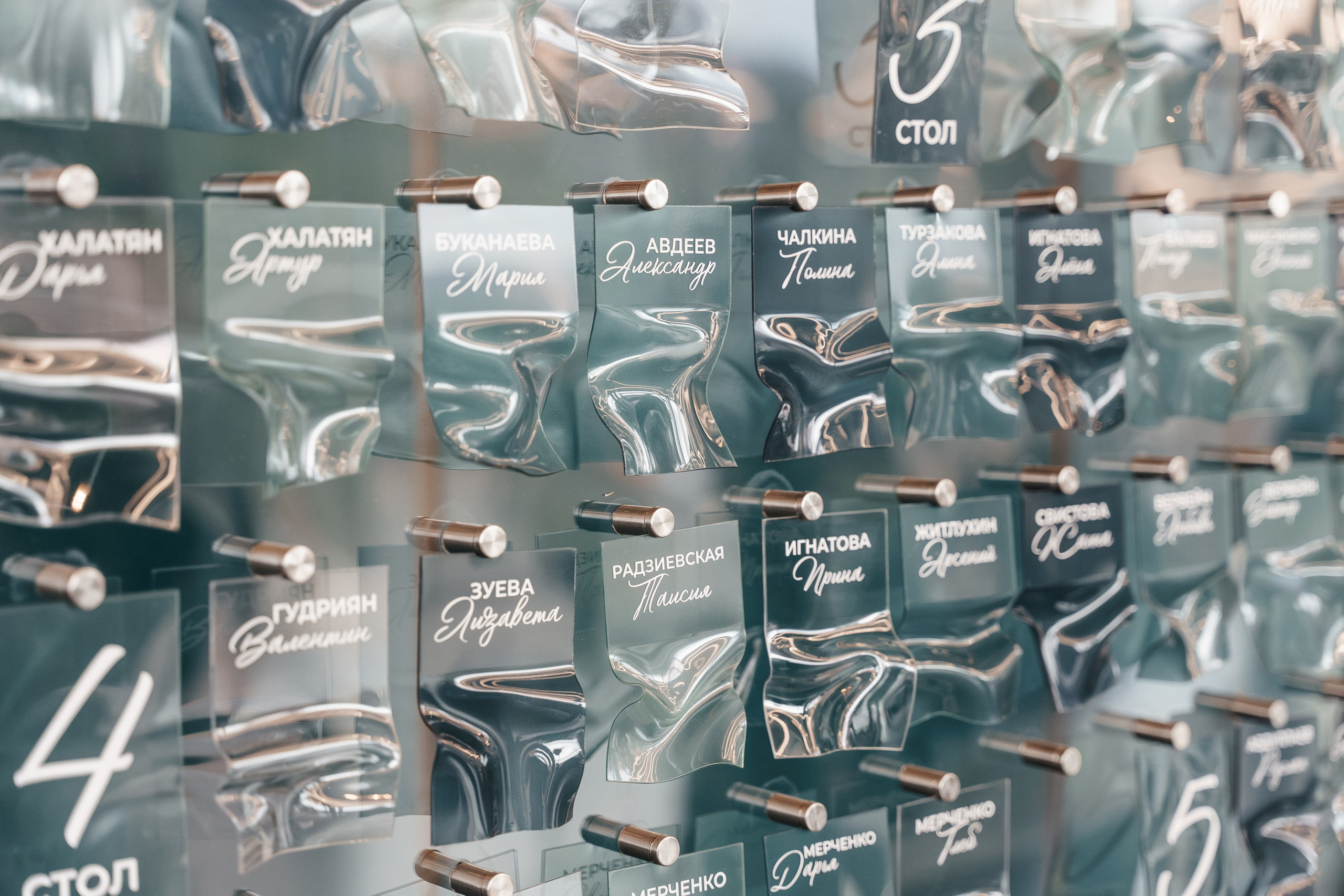 Слияние. Фотограф Кирилл Бабий