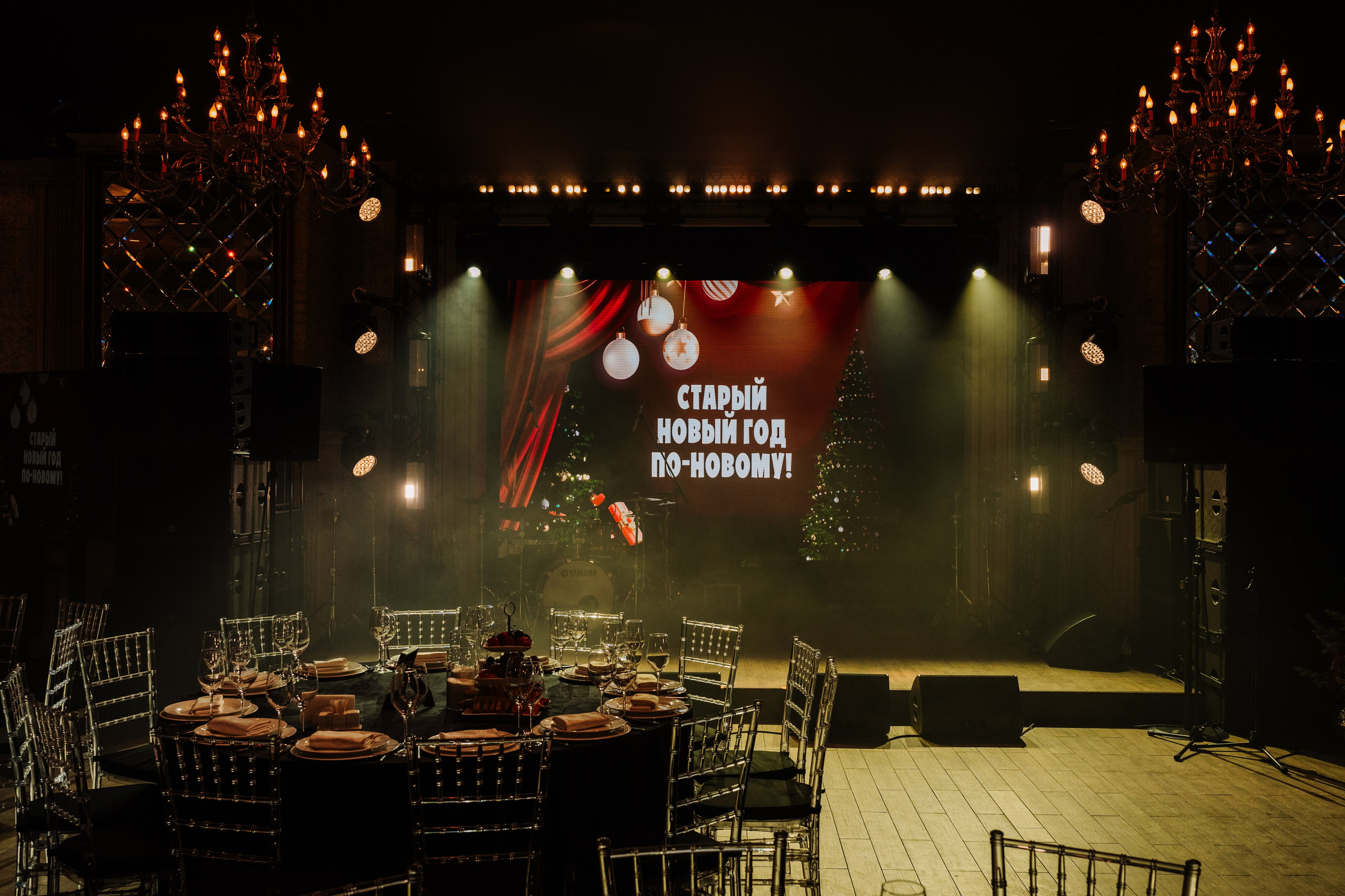 Новогодний корпоратив. Свадебный и семейный фотограф Ксения Ржевская (Митрохина)