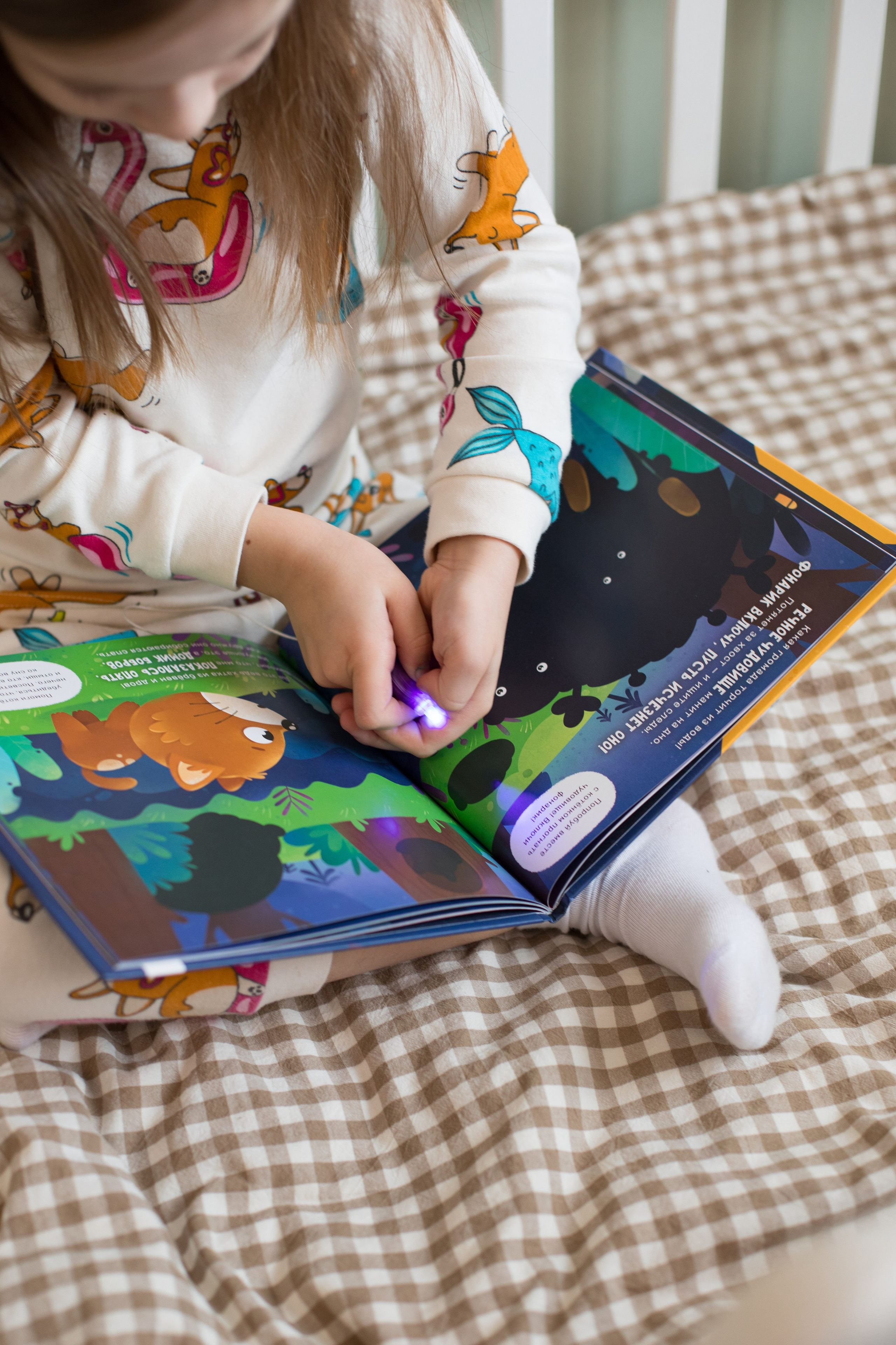 Контент с домашним интерьером для издательства «Счастье внутри». Детский и контент фотограф Надя Волкова Санкт-Петербург