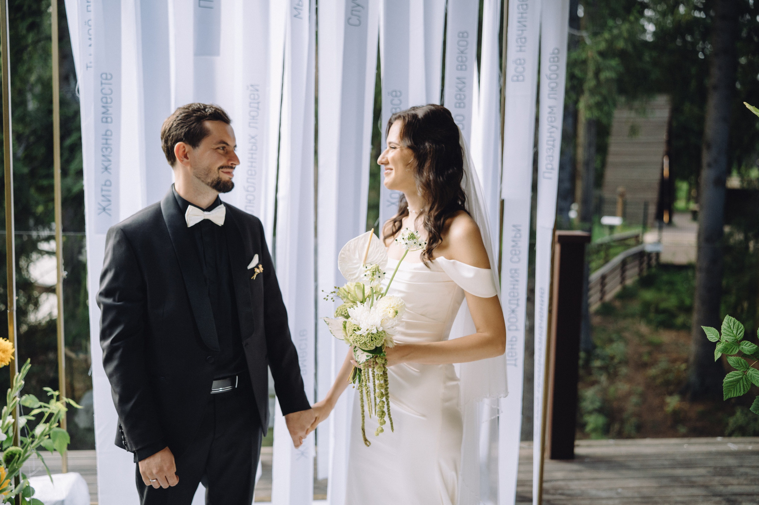 Владимир и Ангелина. Wedding photograph in europe Vasencev Alexey