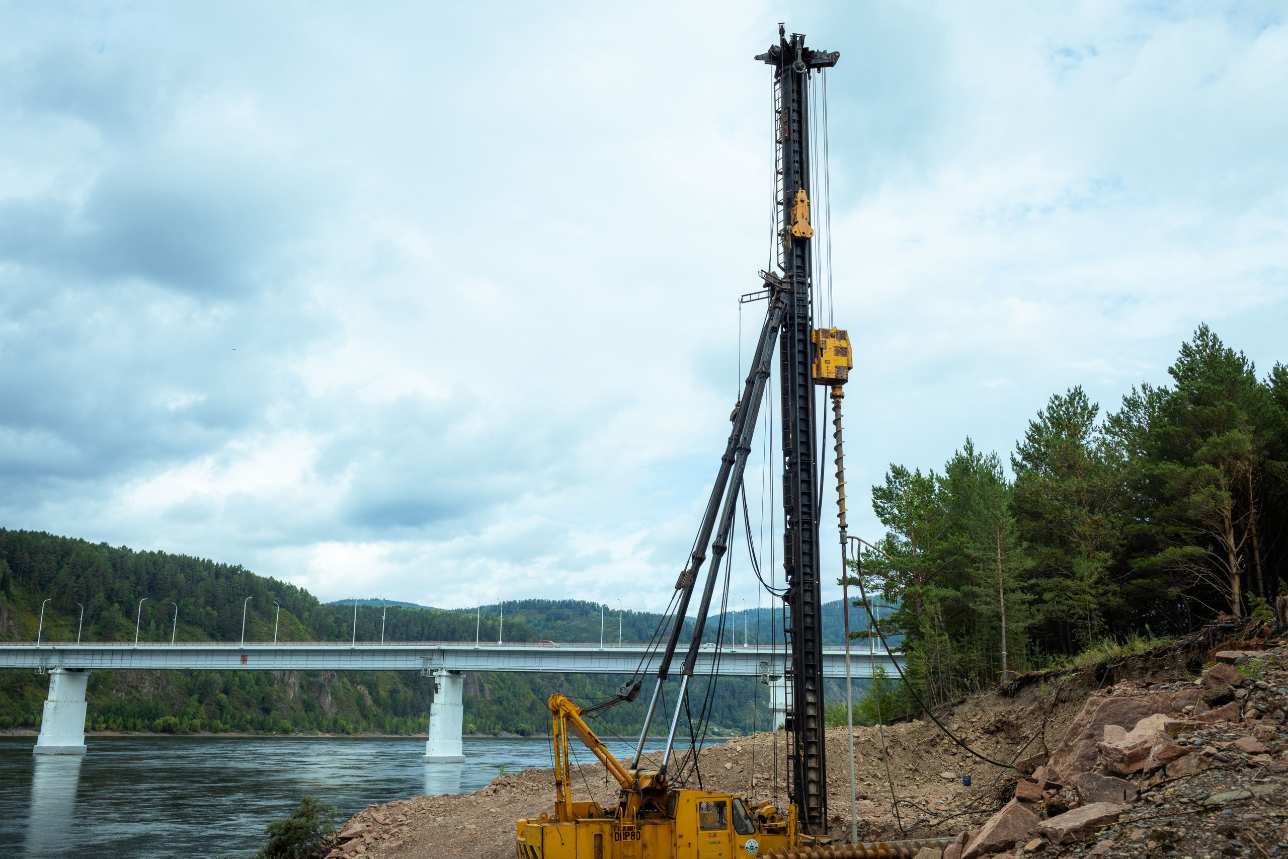 Красноярск (осень 2023). Фотограф Виноградов Константин