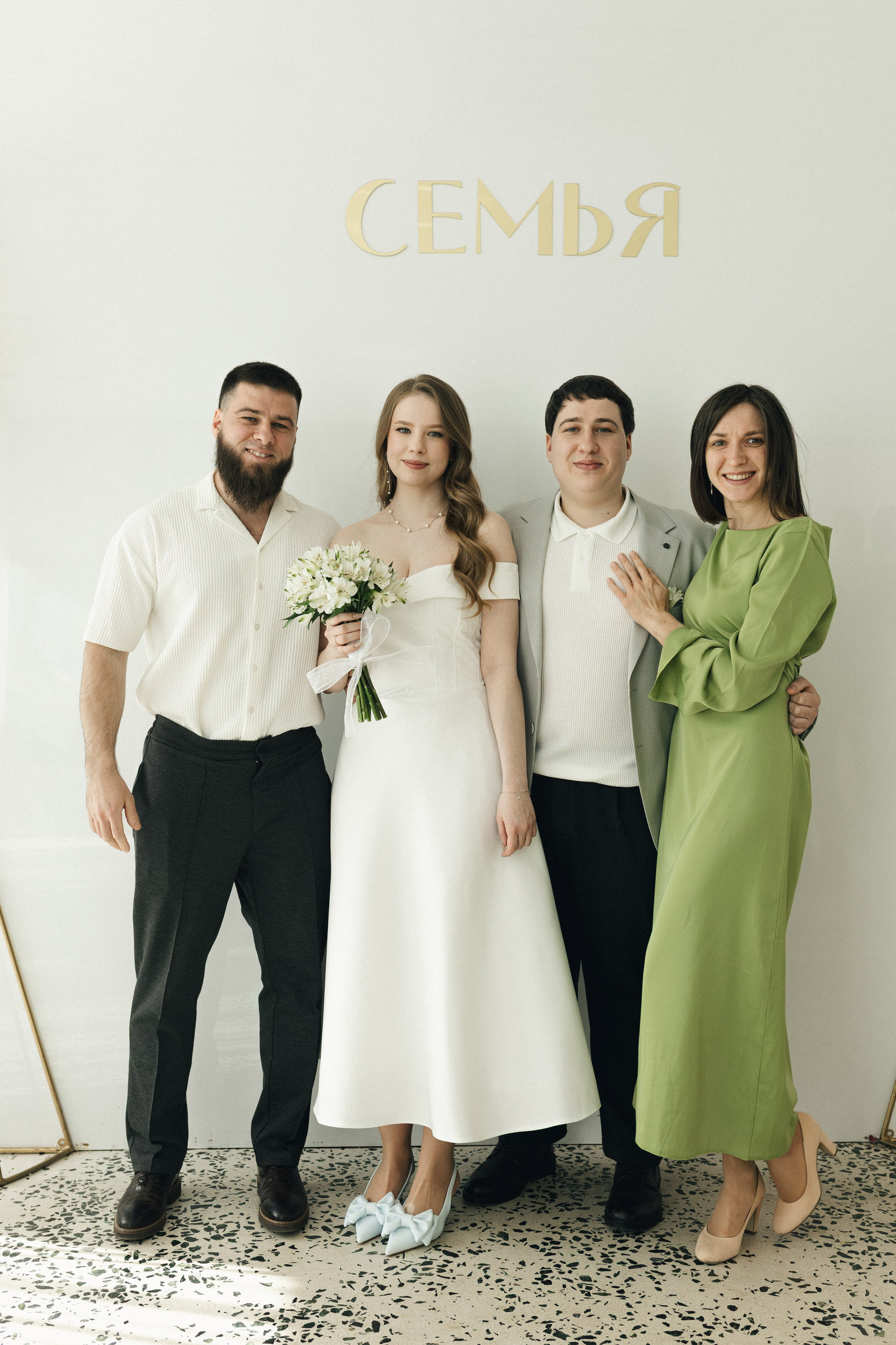 Юля и Глеб. Фотограф Полина Безрядина