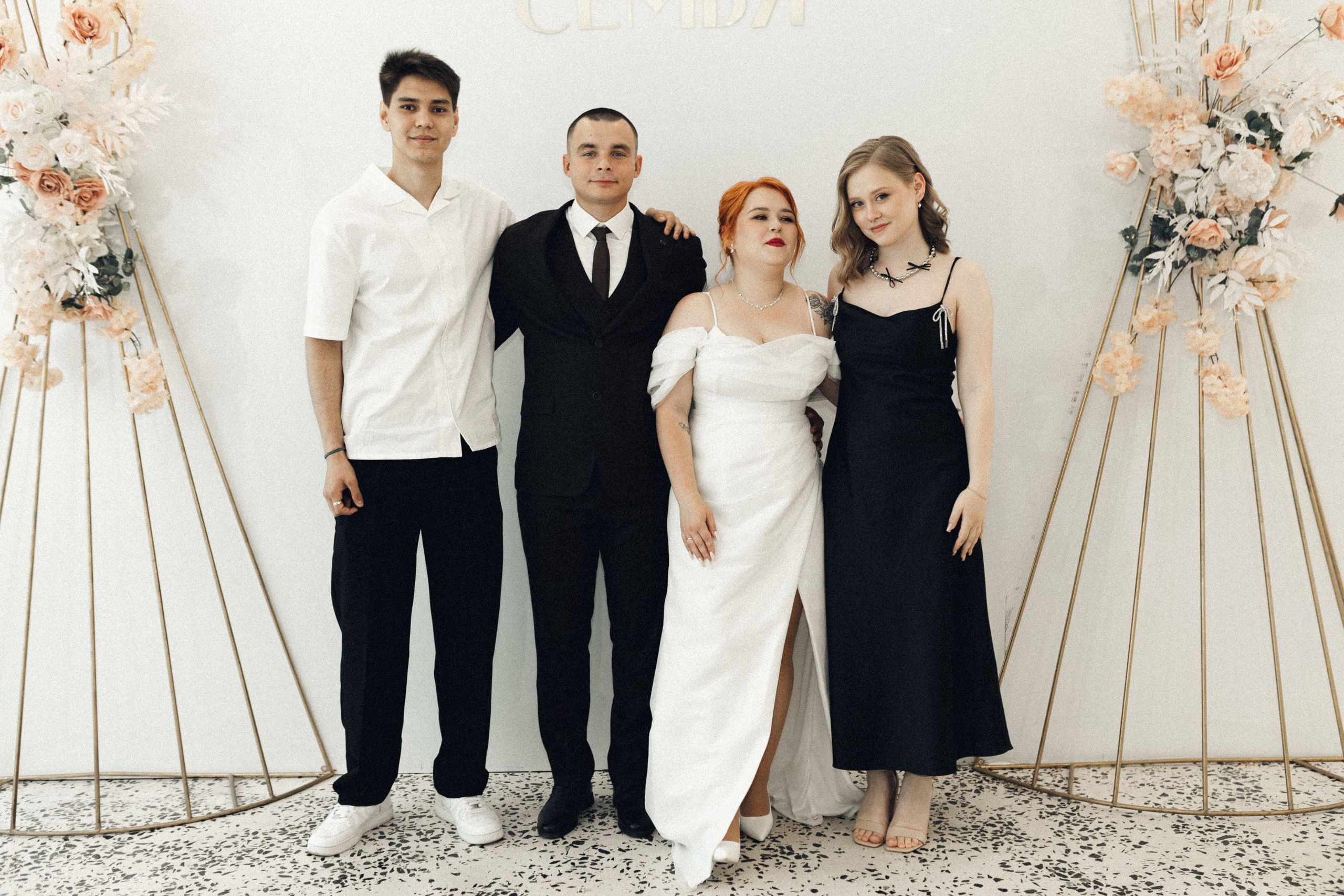 Есения и Денис. Фотограф Полина Безрядина
