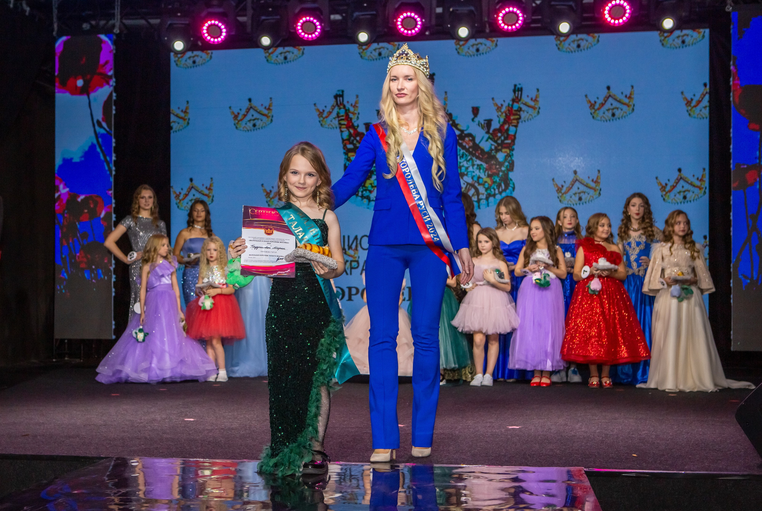 Юная королева Москвы 2024. Репортажный, семейный, свадебный, портретный фотограф