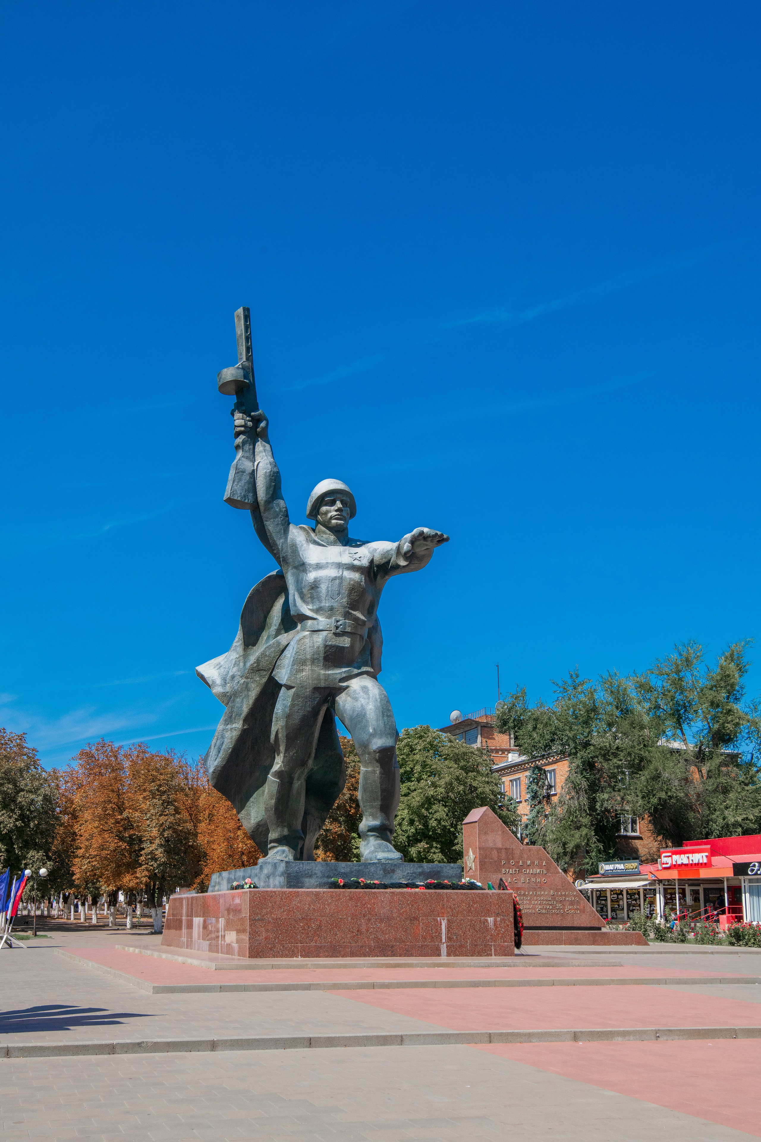 Шахты. Профессиональная фотосъемка. Ростов-на-Дону