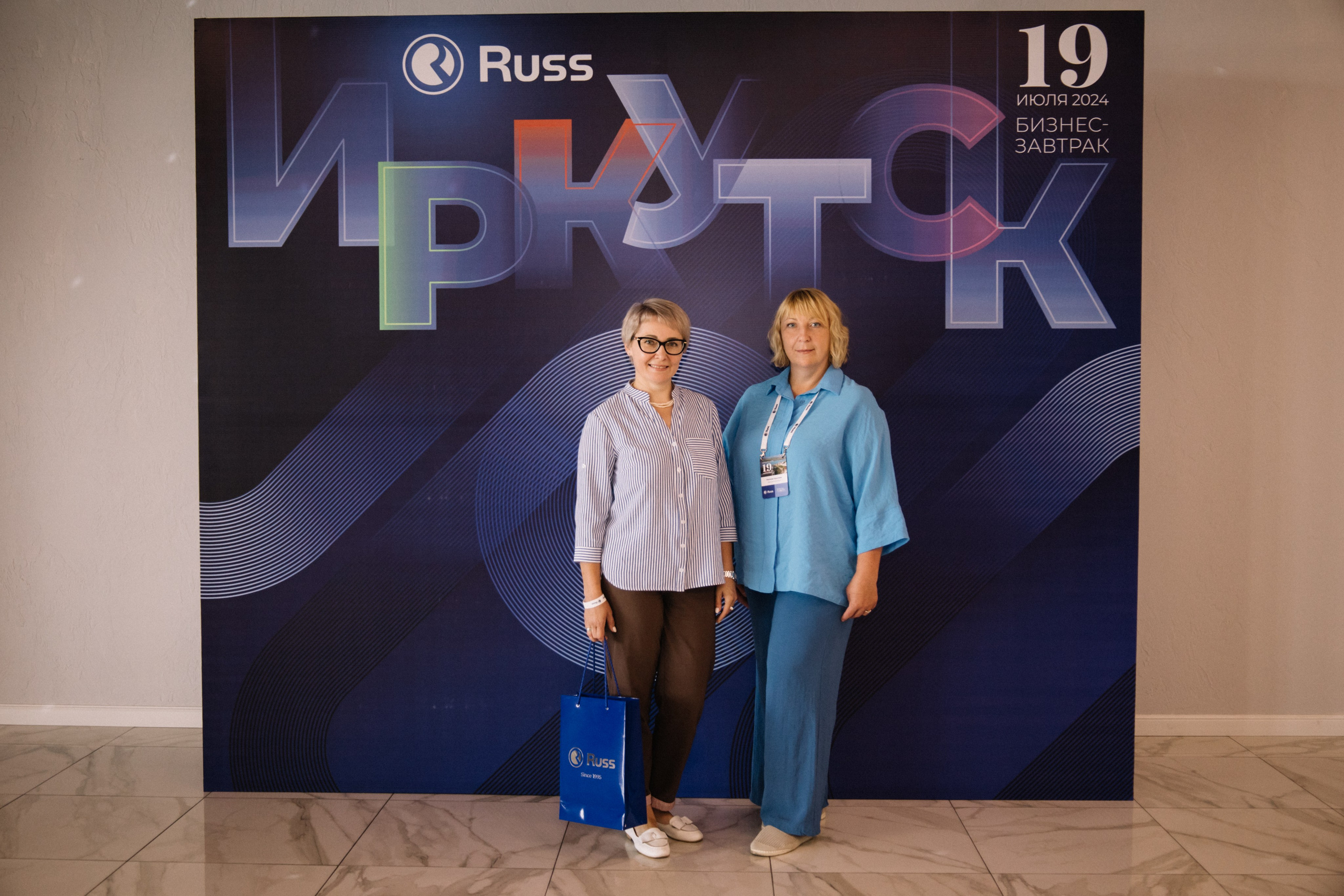 RUSS. Фотограф в Иркутске