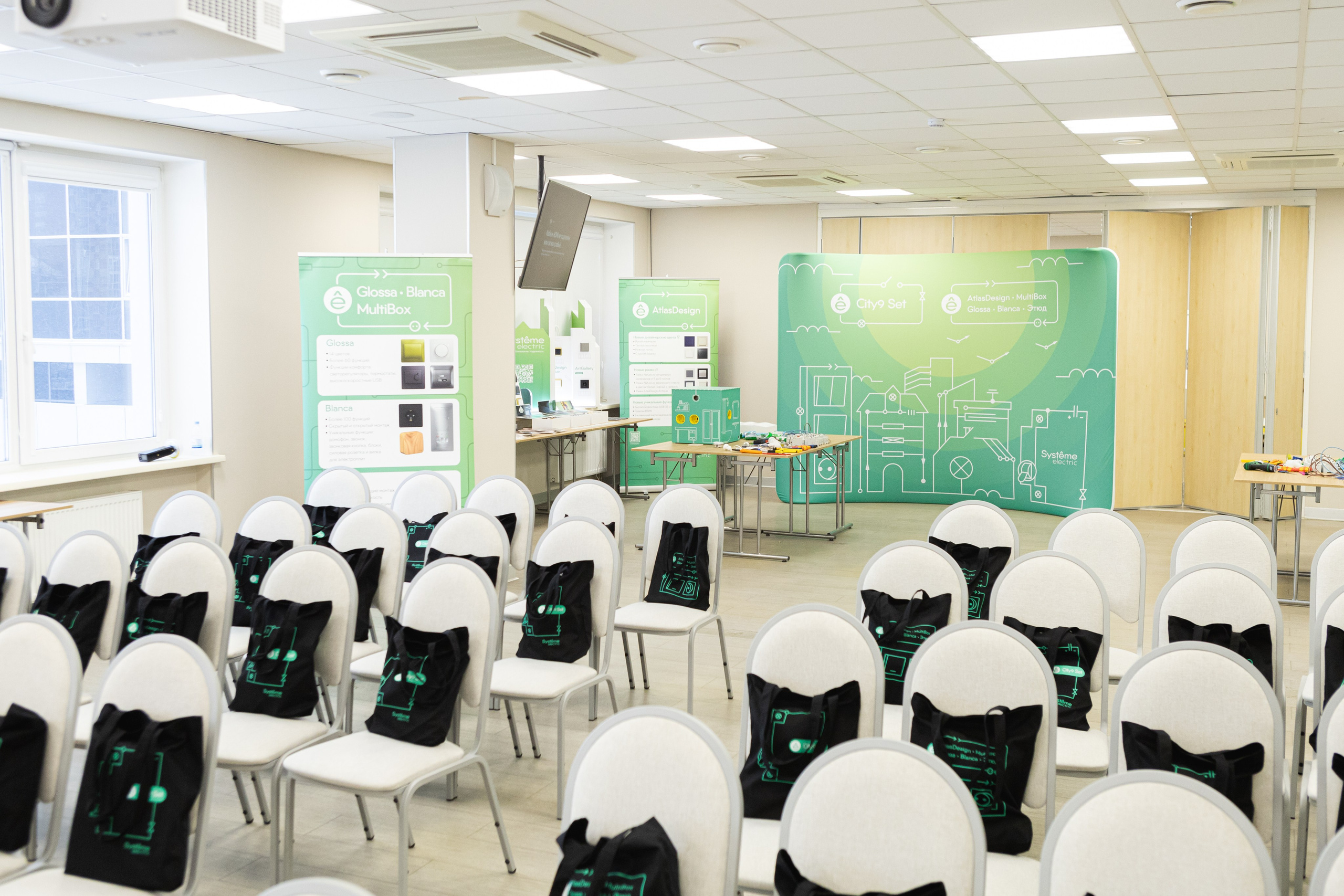 Фотоотчет конференции Systeme Electric в Перми. Репортажный фотограф в Перми Денис Голдобин