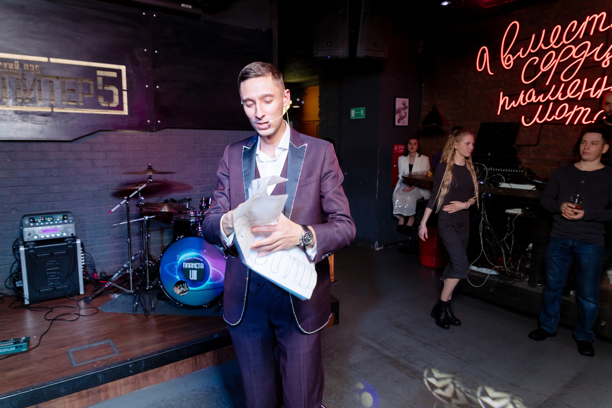 КОПРОРАТ: Юпитер 5. Все фото. Профессиональный фотограф в Ижевске Леша Петров