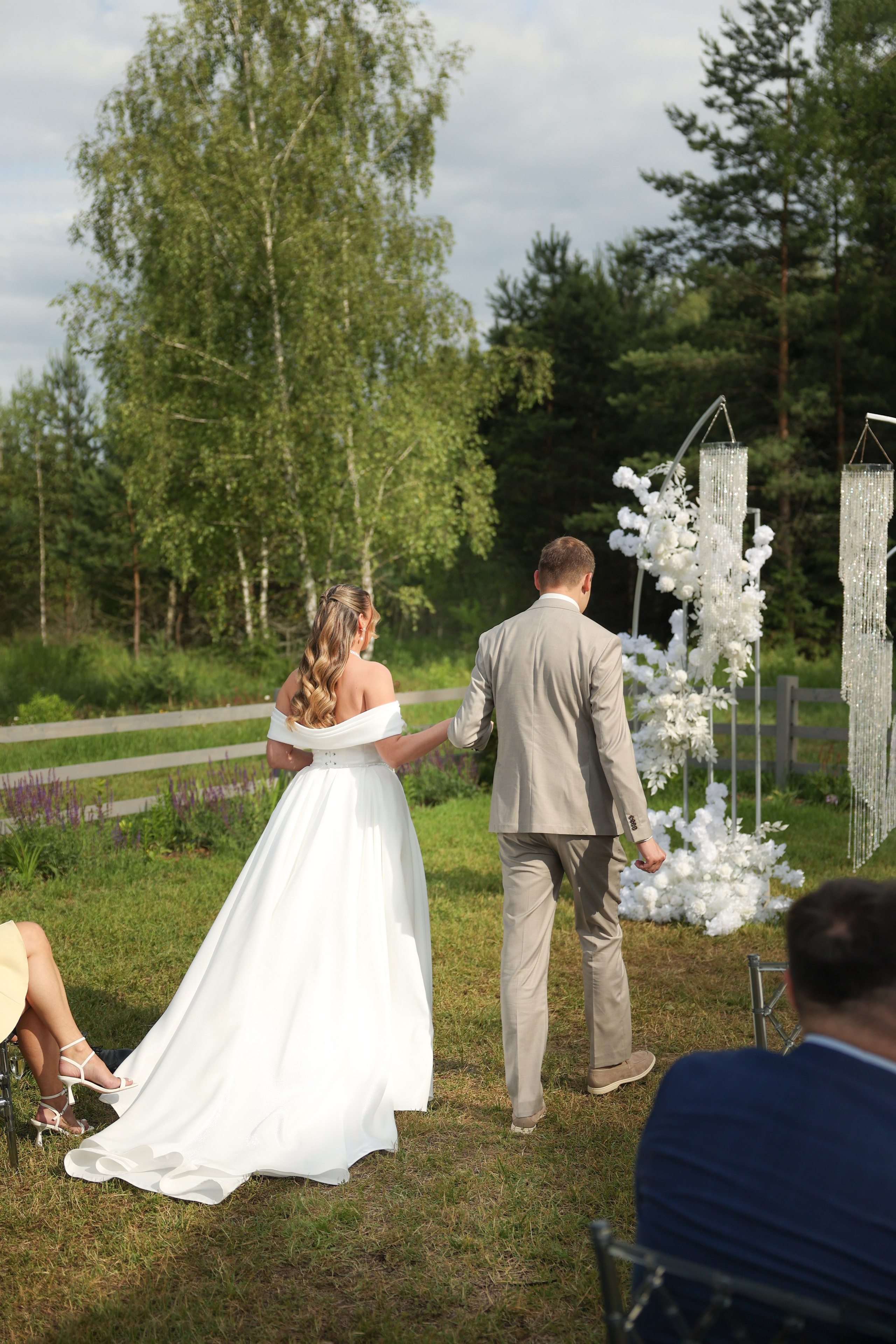 Botanika. Главная