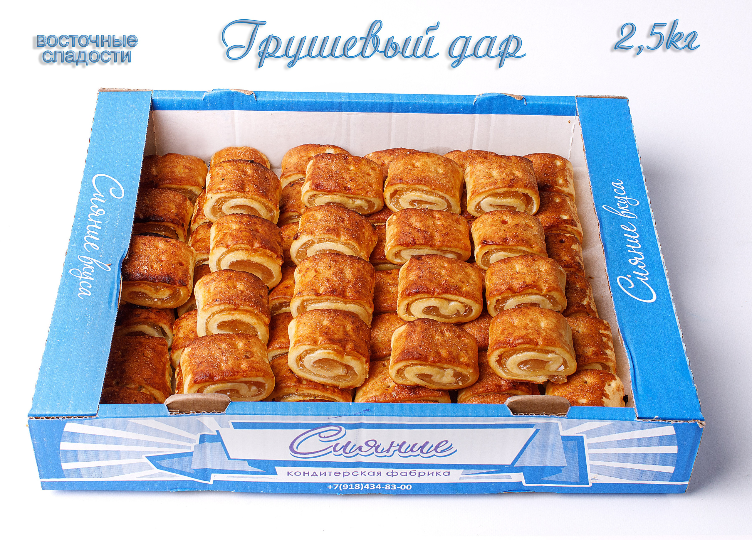 Еда каталог