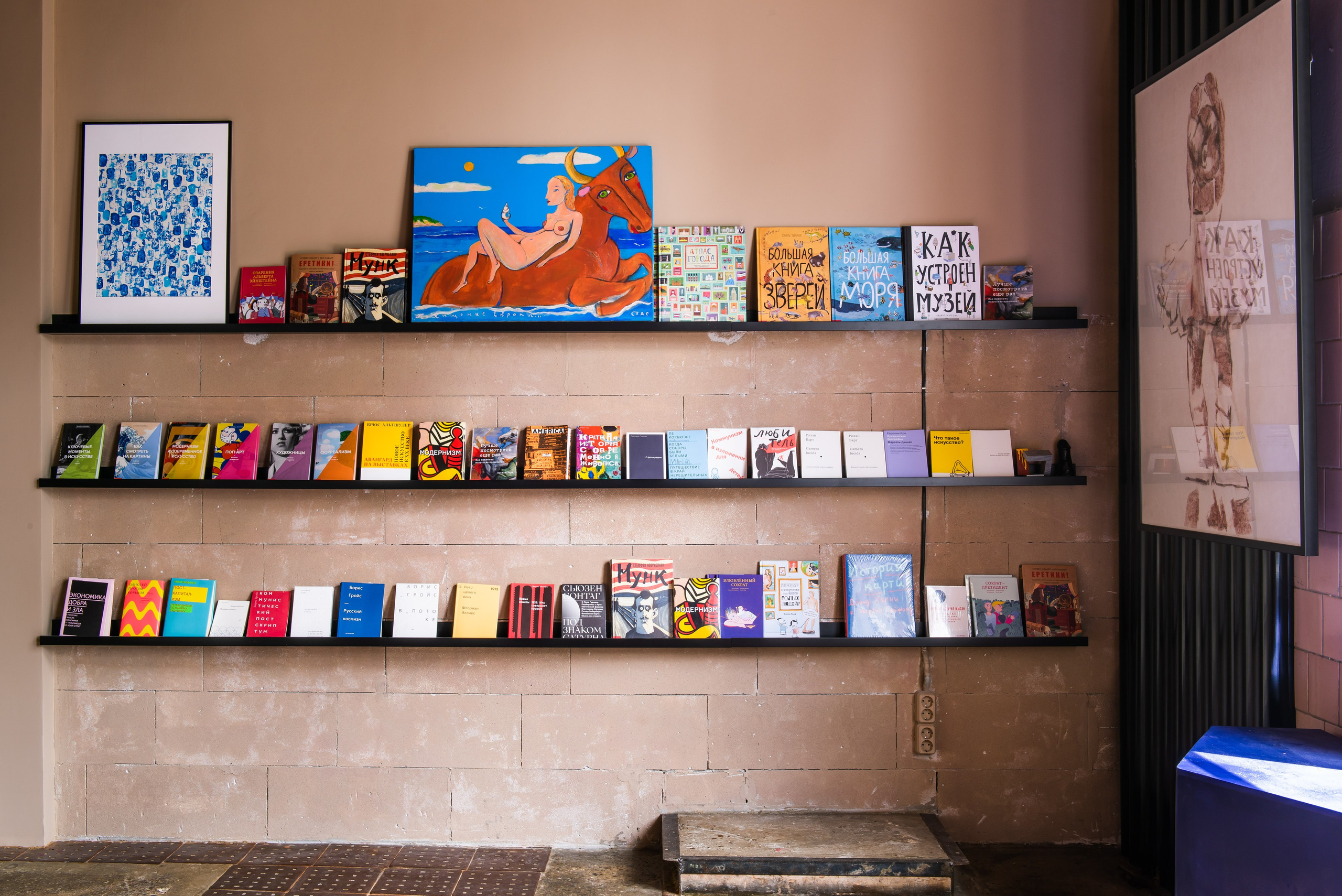 Kata. Интерьерный фотограф Краснодар Денис Педань