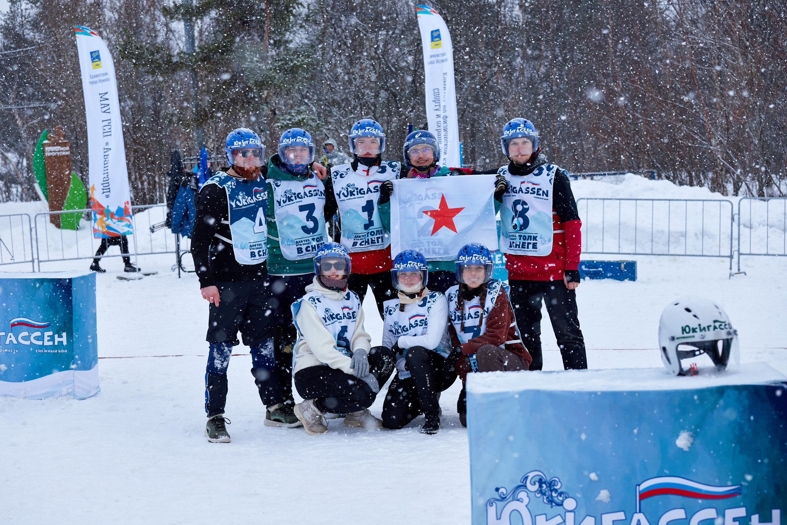 Юкигассен. Фотограф Мурманск Екатерина Мотькина