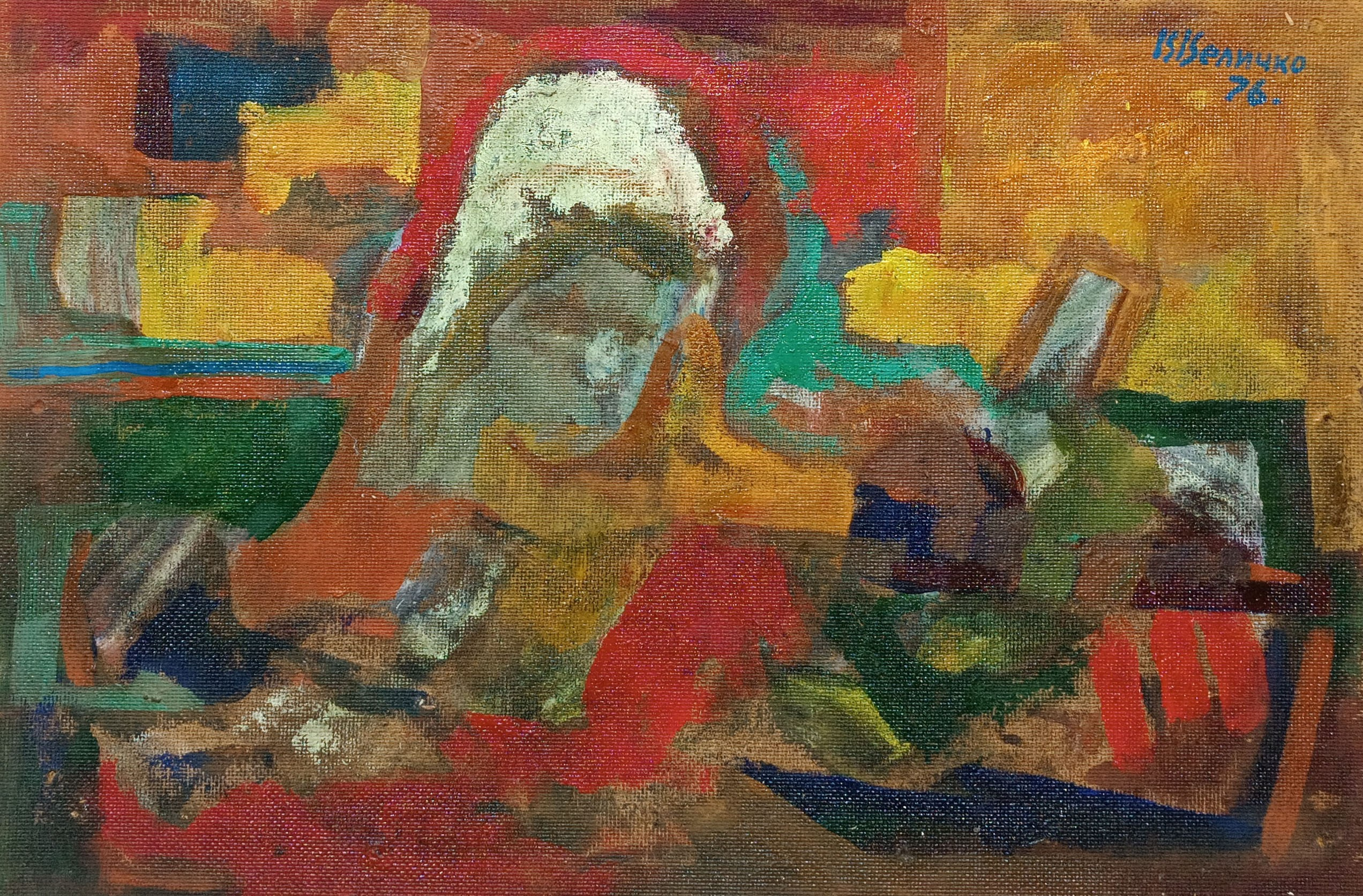 «Гипсовая голова» 1976 год. Художник Величко Вадим Семёнович