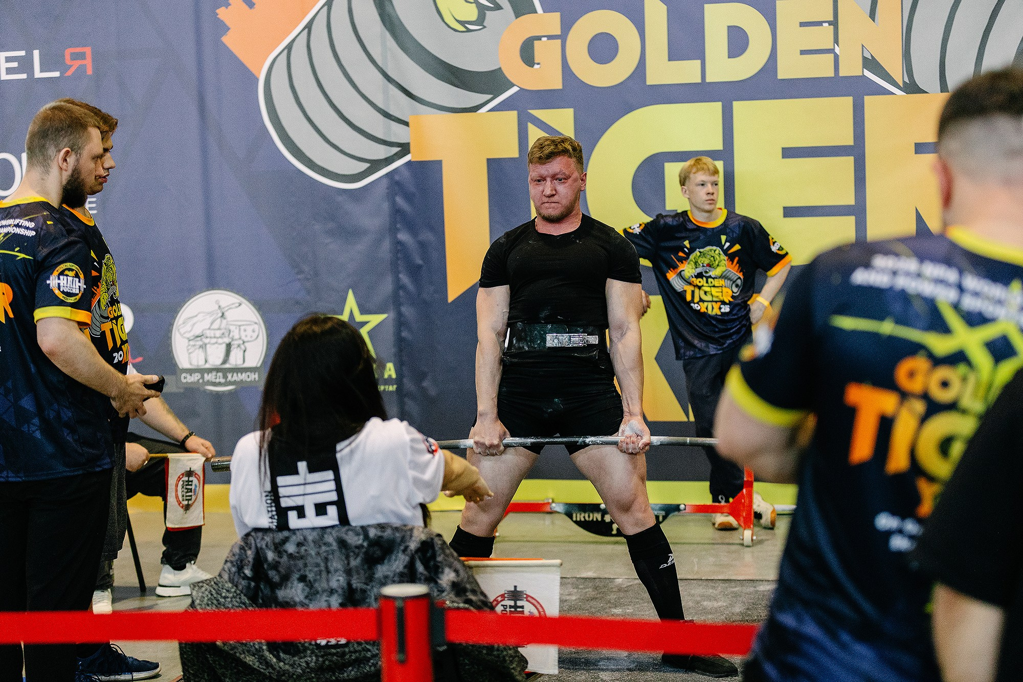 GOLDEN TIGER — XIX. Семейный и репортажный фотограф Наташа Давыдова