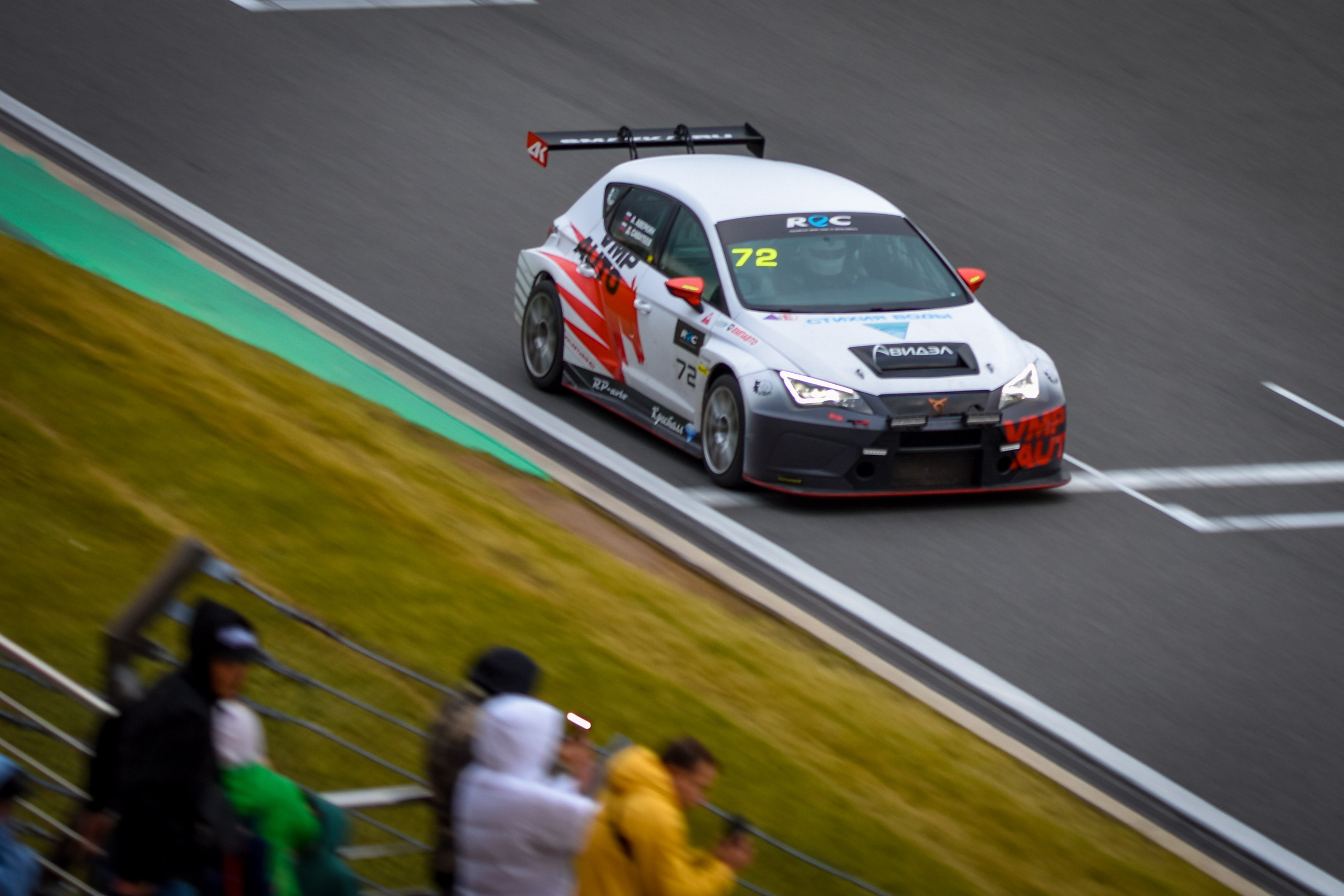 MRW — REC — 05.10.2024. AlexFecto — галереи фотографий