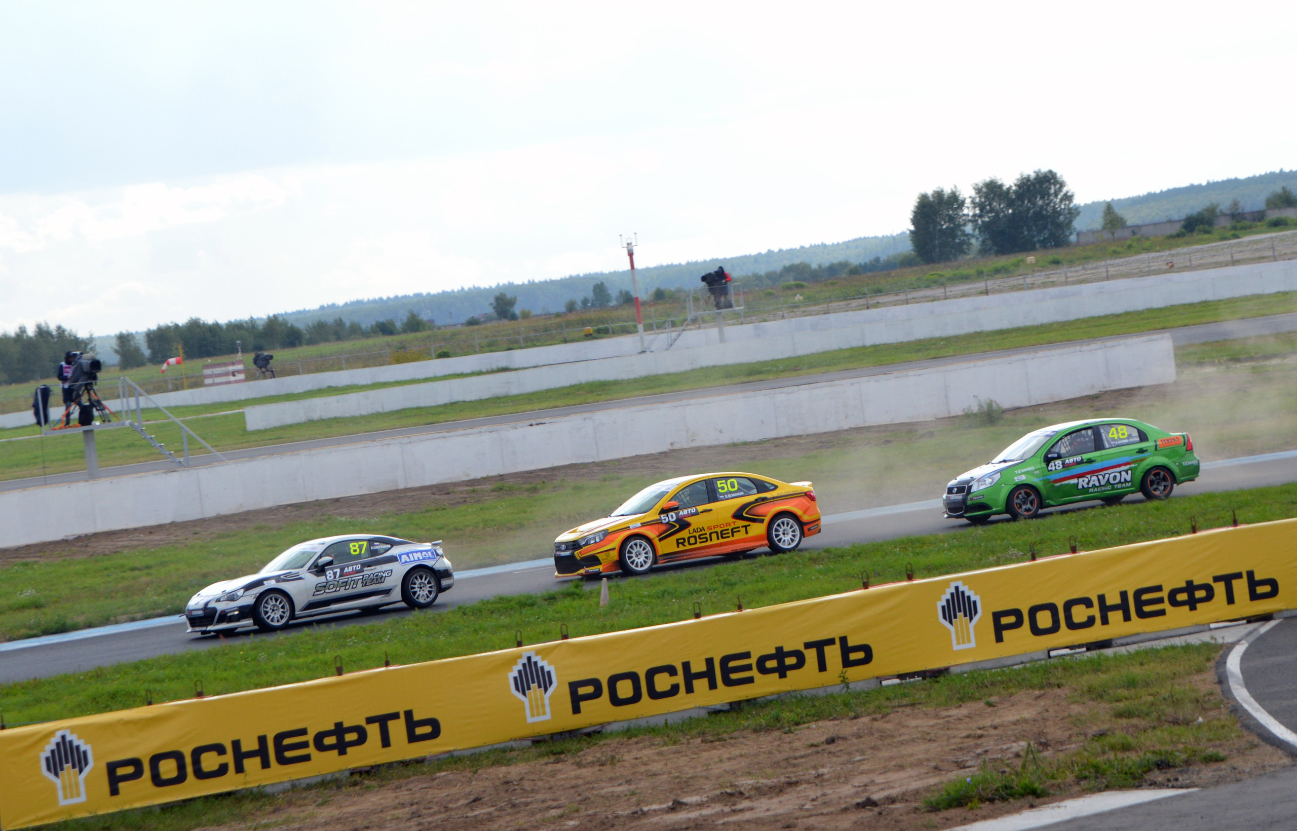 Мячково — СМП РСКГ — 2-4.08.2019. AlexFecto — галереи фотографий