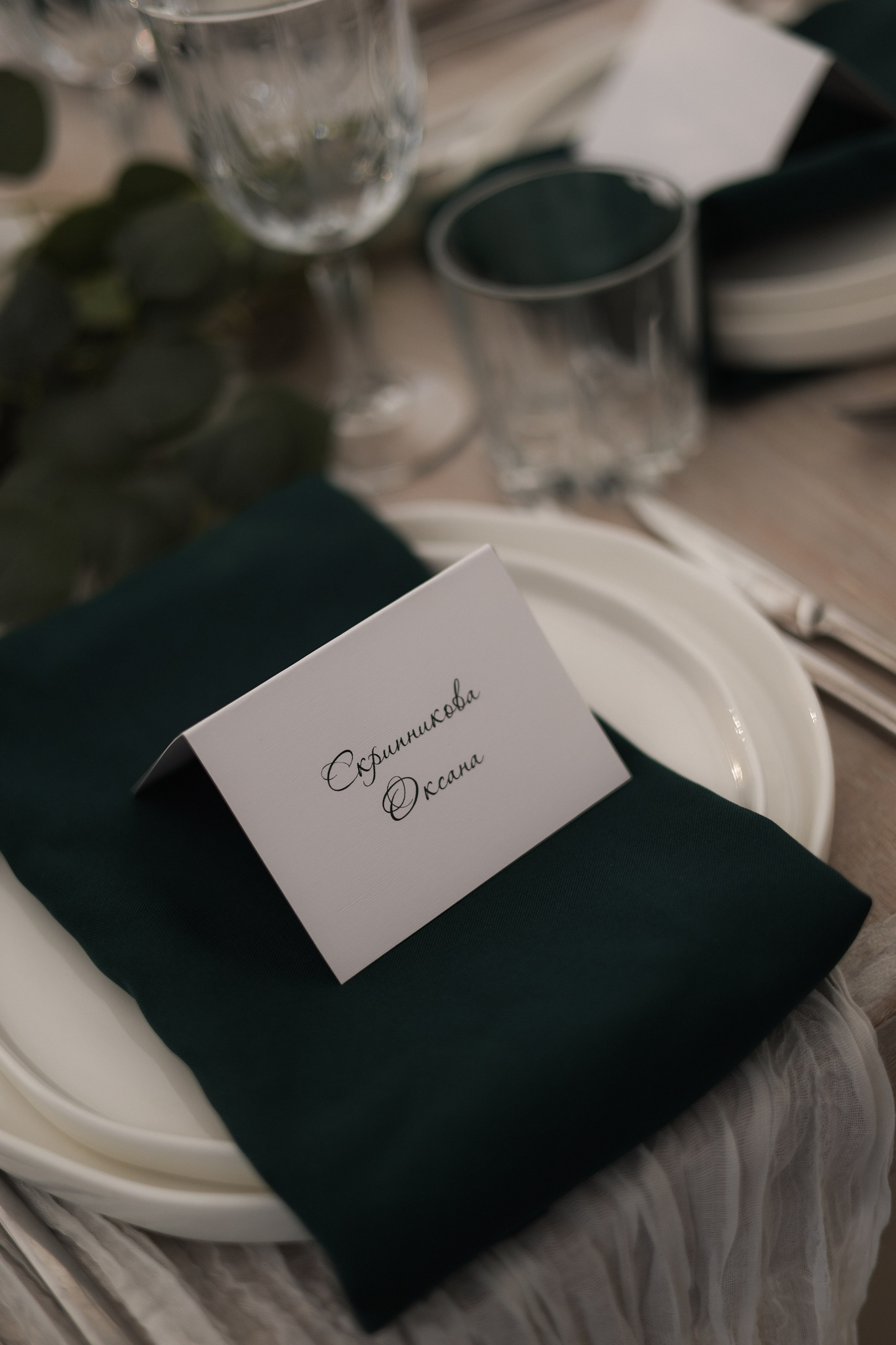 Никита и Оксана. Фотограф Волгоград / Волжский