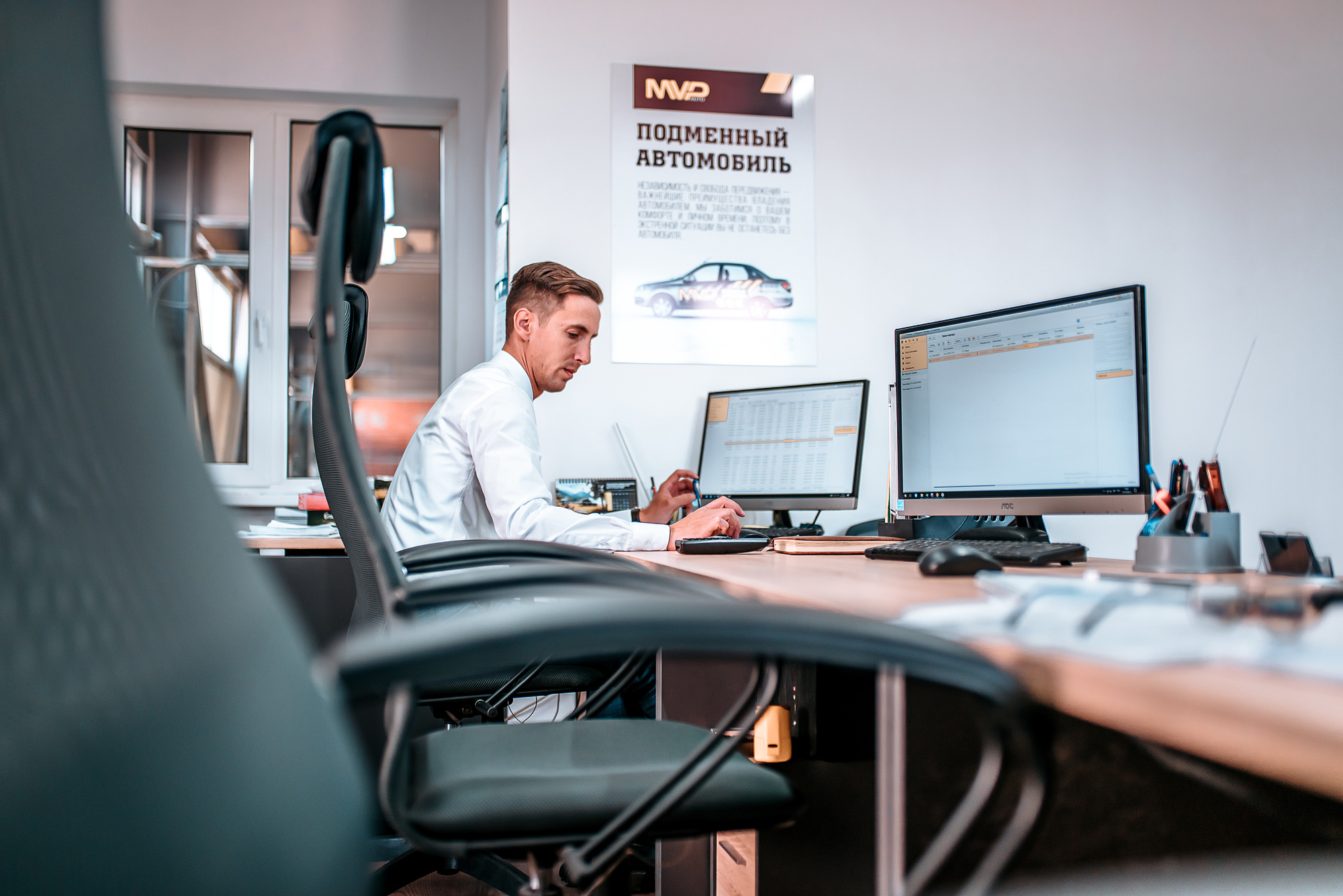 MVP AUTO г. Ижевск. Фотограф Игорь Гуменников Удмуртия Шаркан