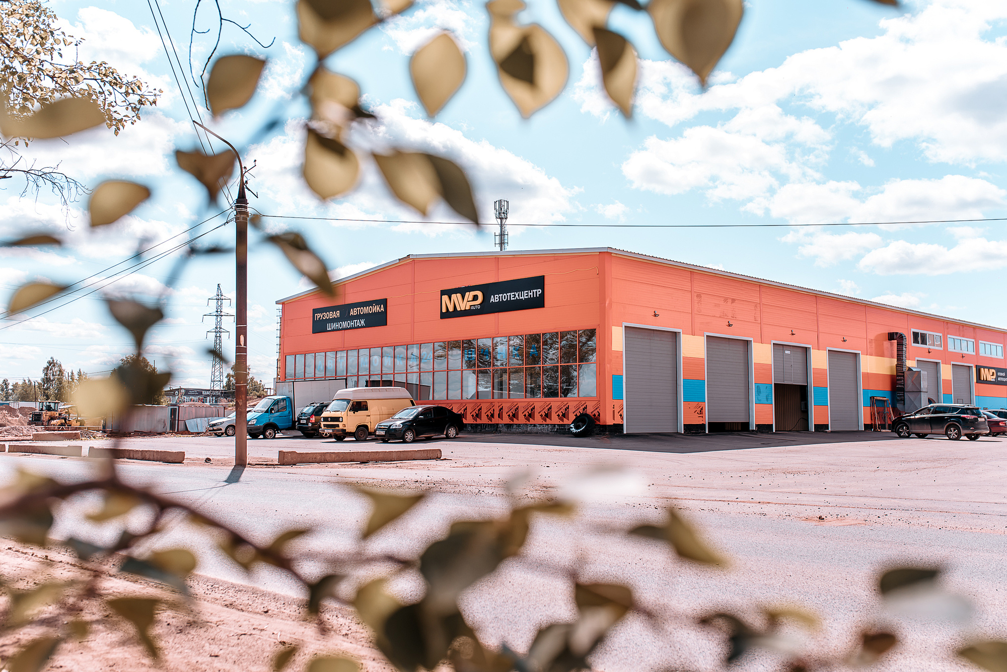 MVP AUTO г. Ижевск. Фотограф Игорь Гуменников Удмуртия Шаркан