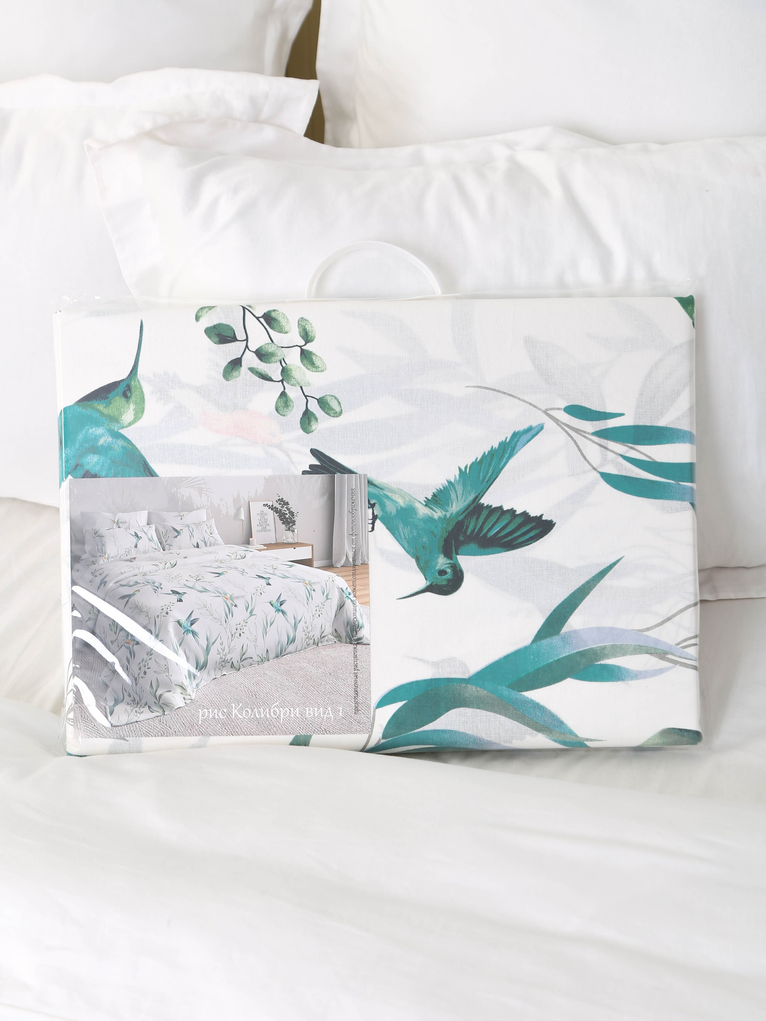 Съемка постельного белья. Съемка для маркетплейс г. Иваново Ольга Денисенко