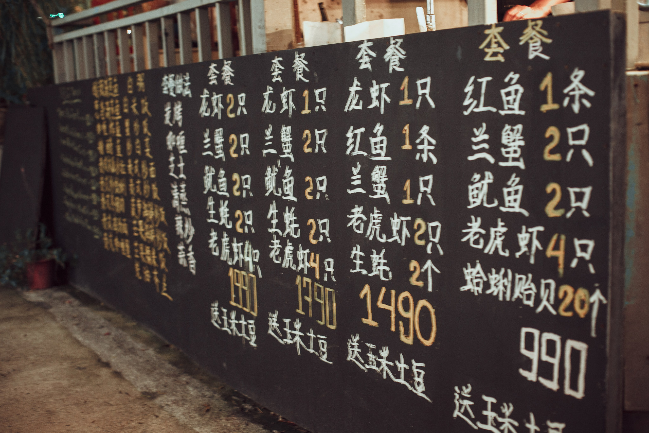 Множество. Ню Фотограф Александр Касымов Москва, фотосессии, Химки фотограф