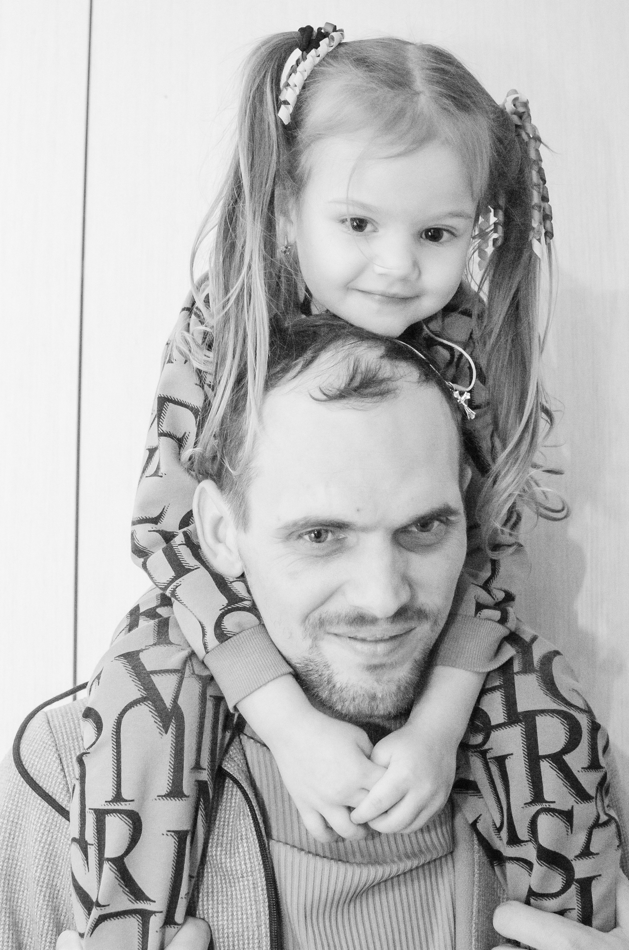 Карина. Первое знакомство