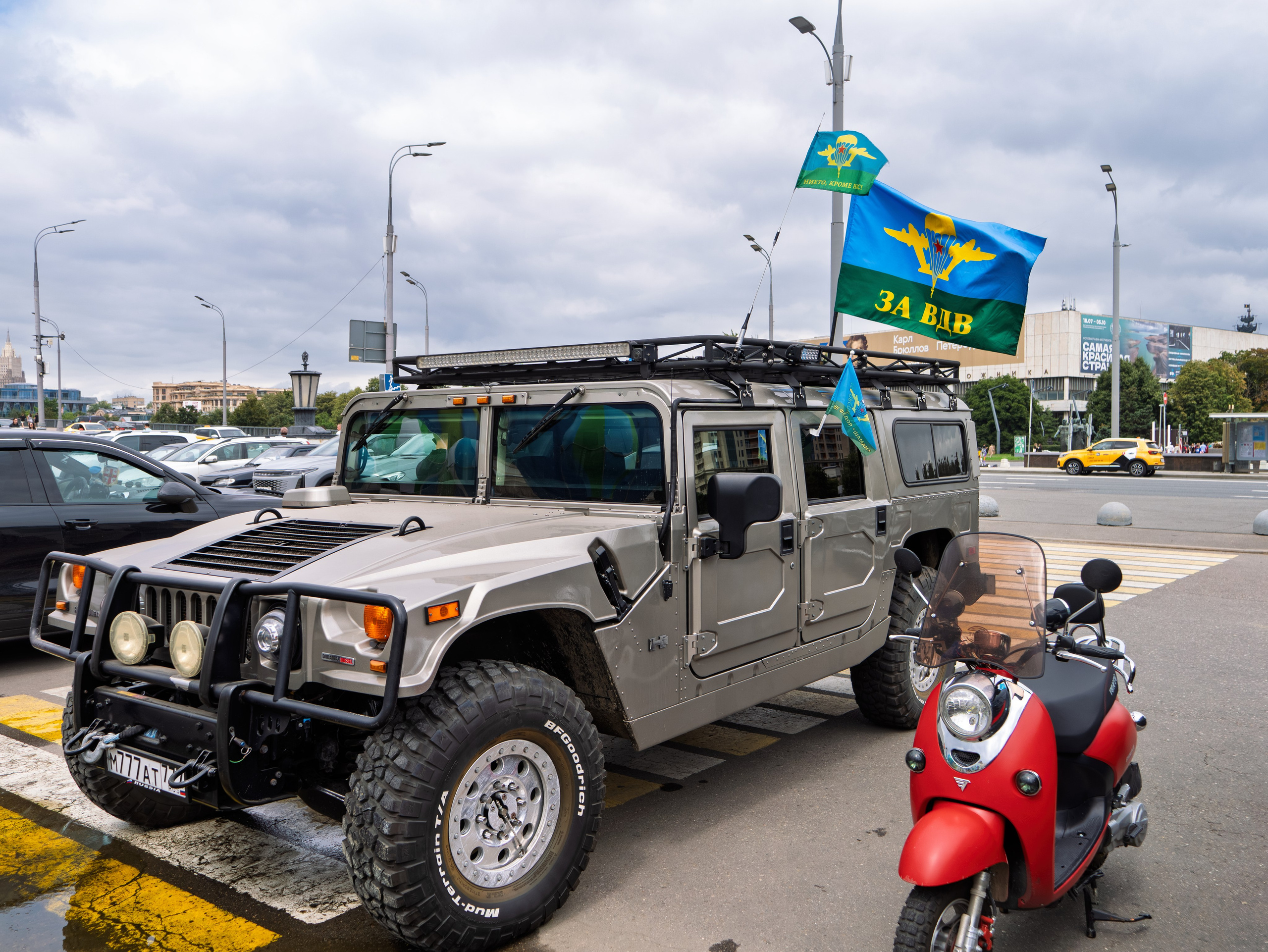 Празднование 95-летия ВДВ в парке горького 2 августа 2025 гола. Фотограф Никифоров-Гордеев Сергей. Москва и МО