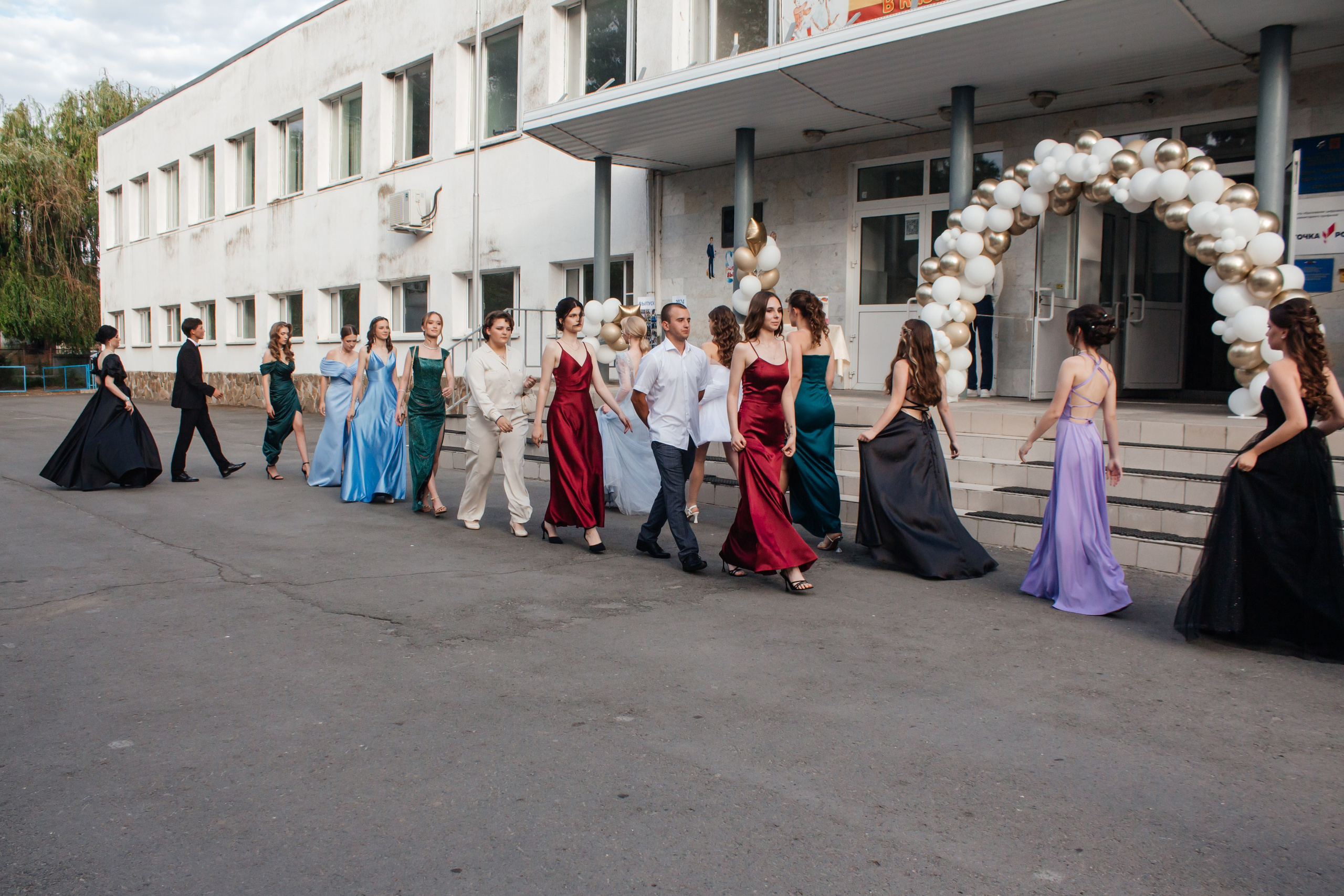 Выпускной 11 класс. Екатерина Ярковая фотограф