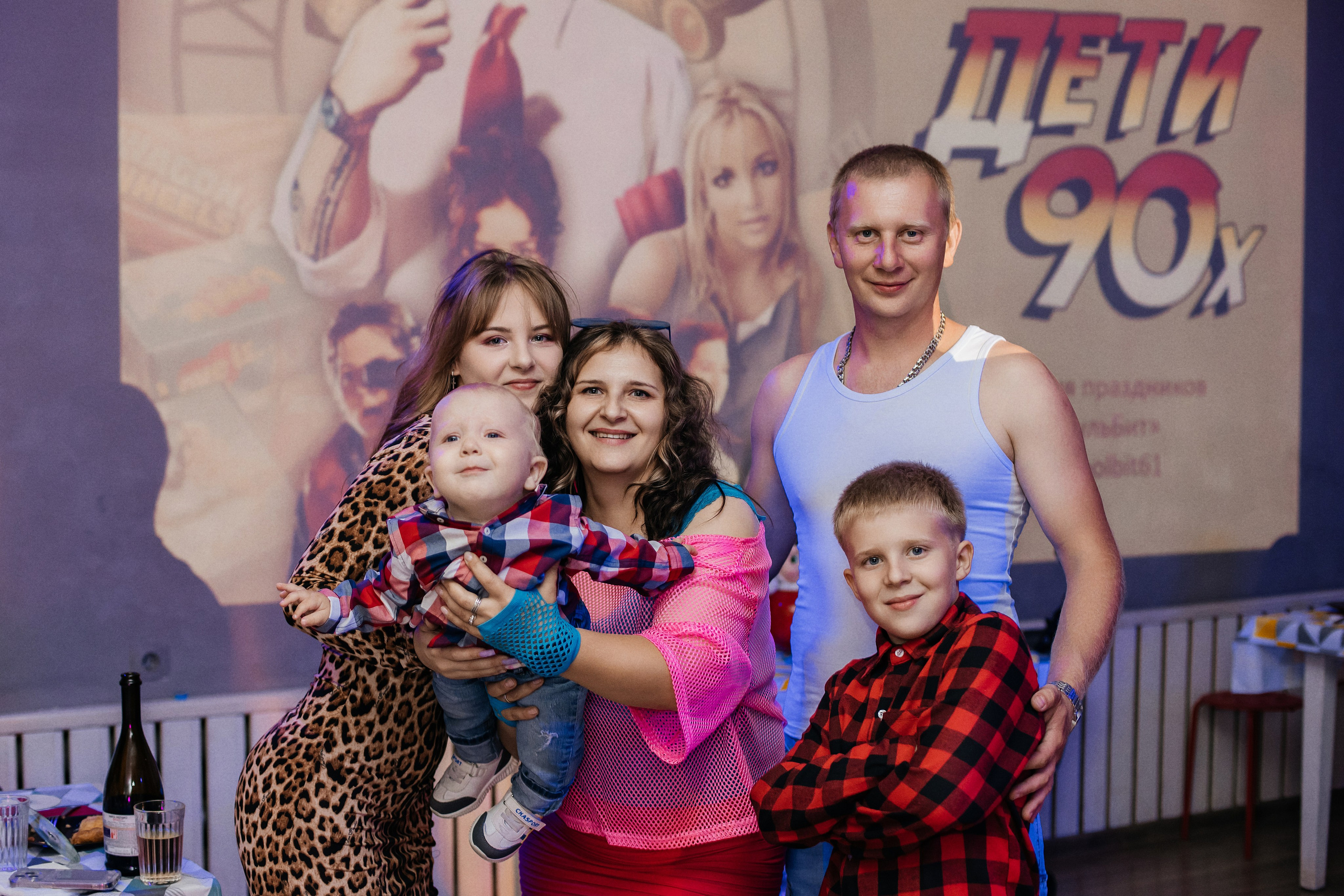 День рождения Николая. Екатерина Ярковая фотограф