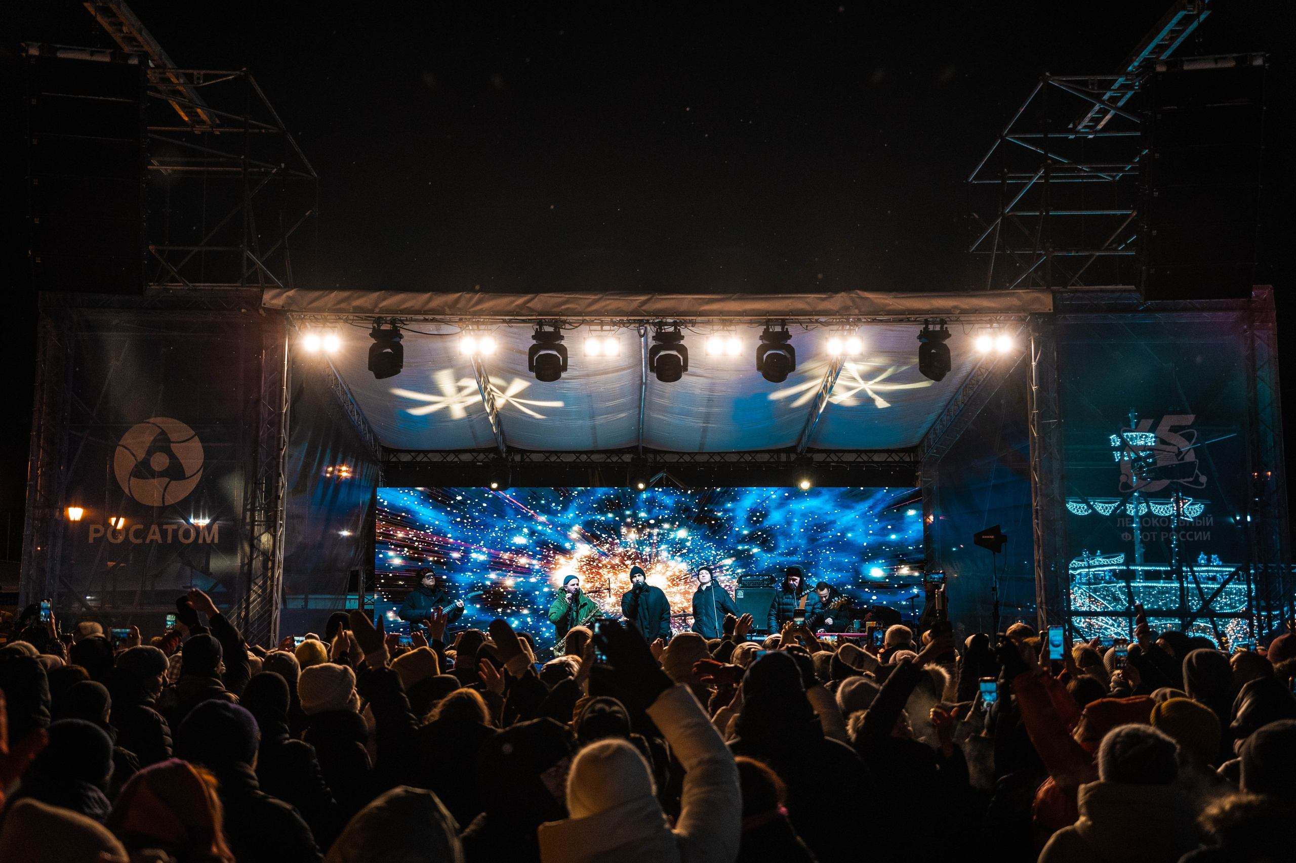 Концерт группы «Uma2rman». Туманов Кирилл Фото, видео и аэросъемка в Мурманской области