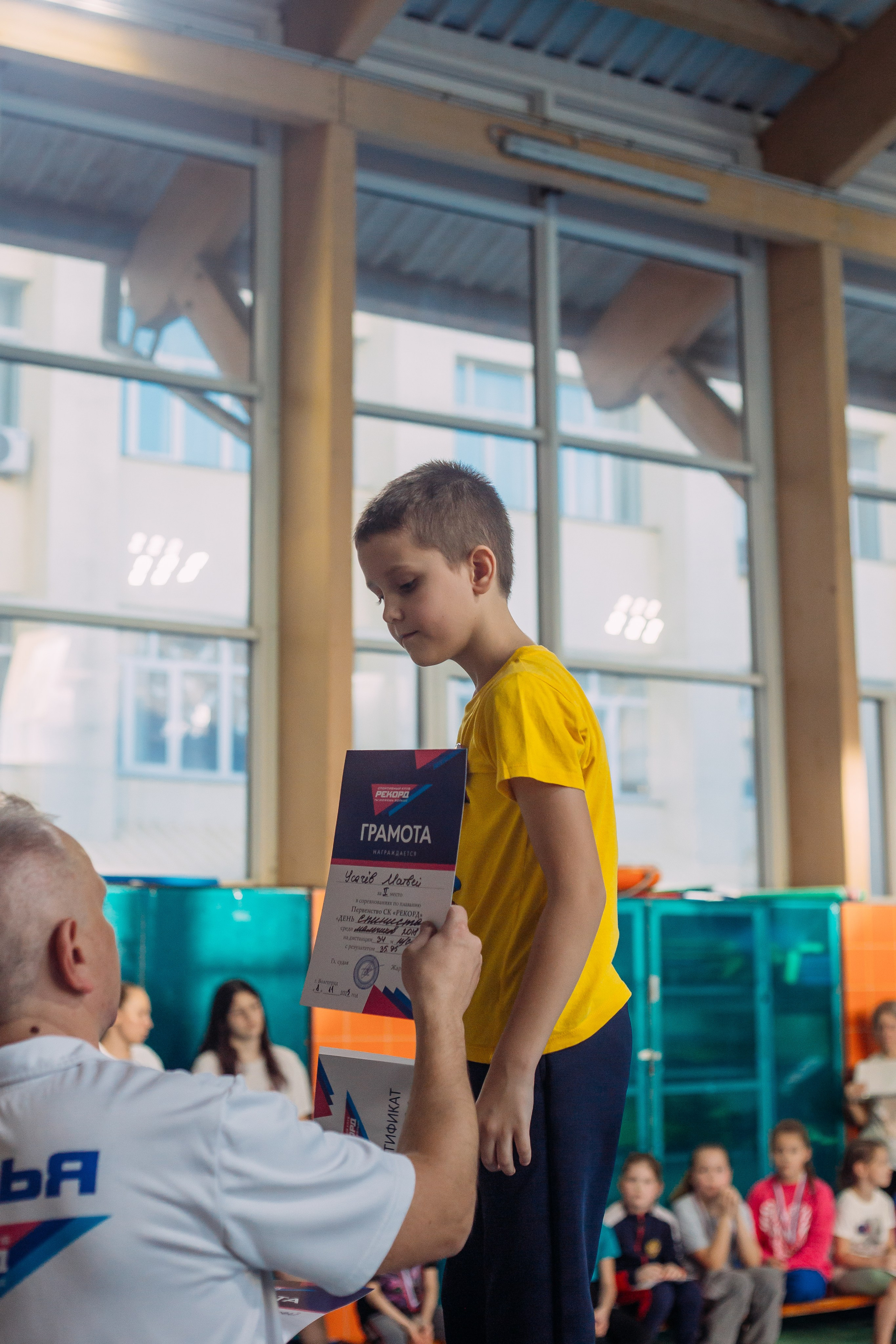 Соревнования по плаванию. Семейный фотограф в Волгограде Надежда Головко