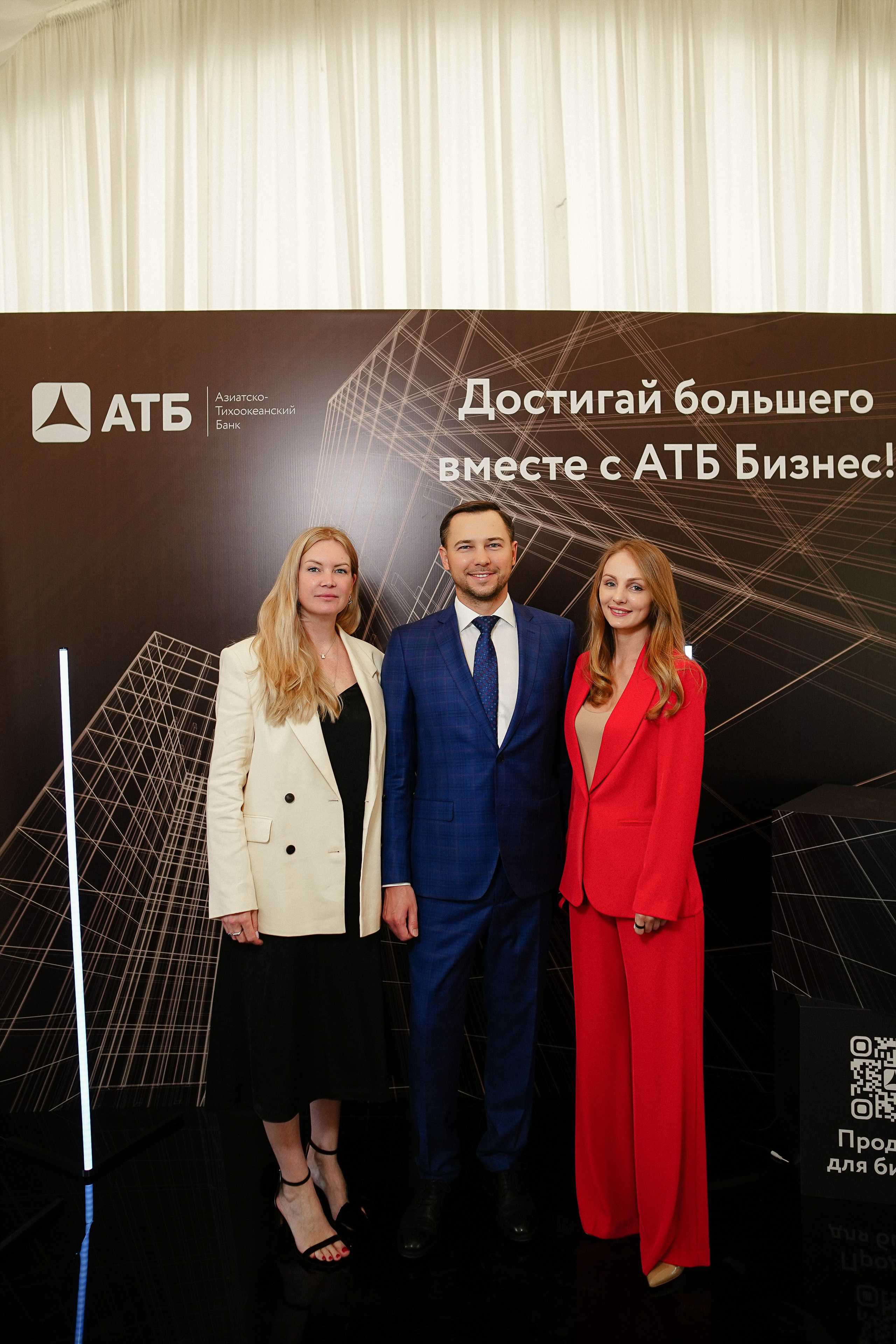 Портфолио Event. Свадебный фотограф Омск