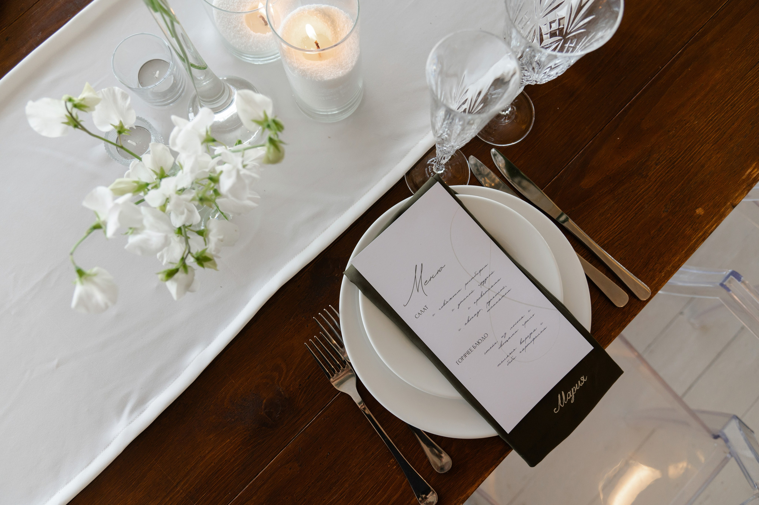 Степан и Анастасия (Москва). Свадебный фотограф в Ростове Максимов Максим