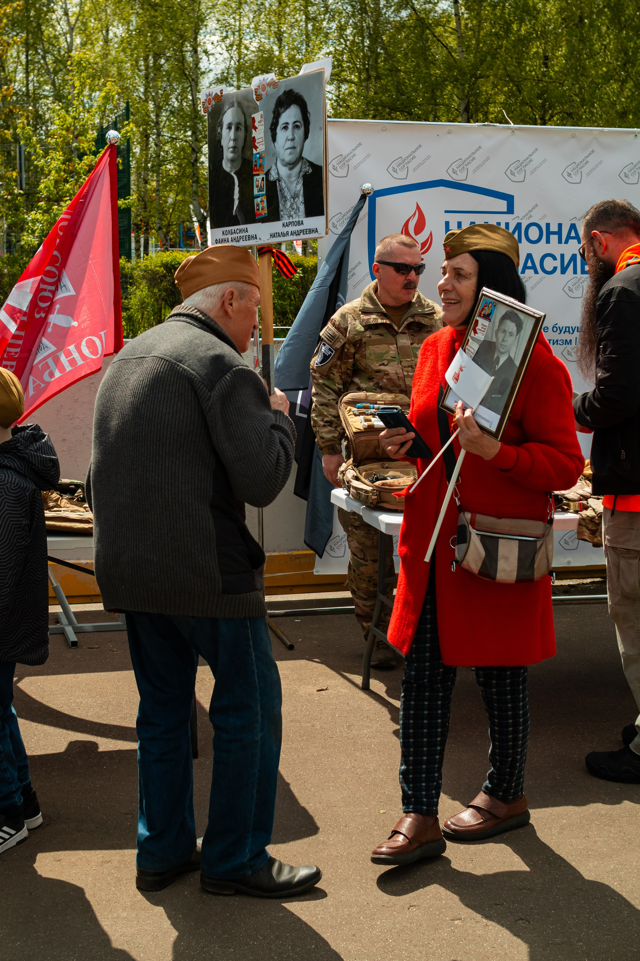 Репортаж с 9 мая 2025 года, День Победы! ВАО Москва. Фотограф Илья Варакин