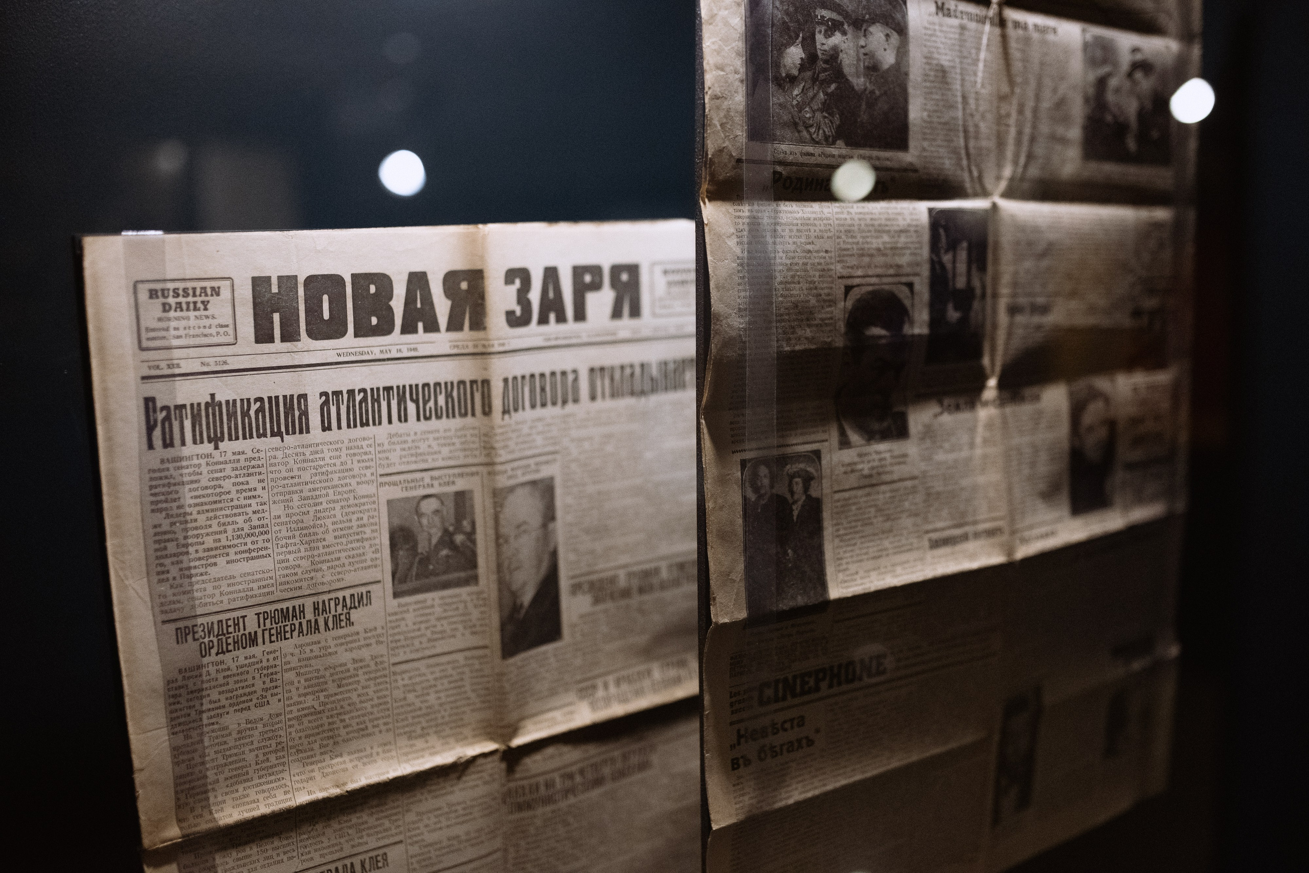 Репортажный фотограф в Москве. Свадебный фотограф в Москве Мария Крош