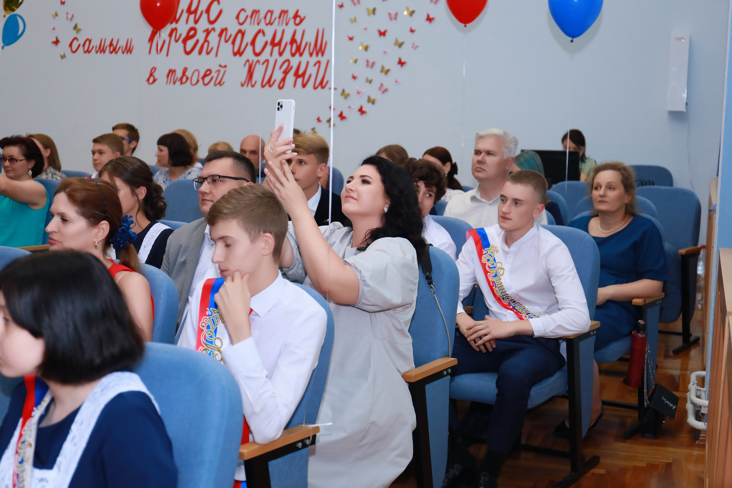 Вручение аттестатов (СОШ 101). Детский семейный фотограф Краснодар