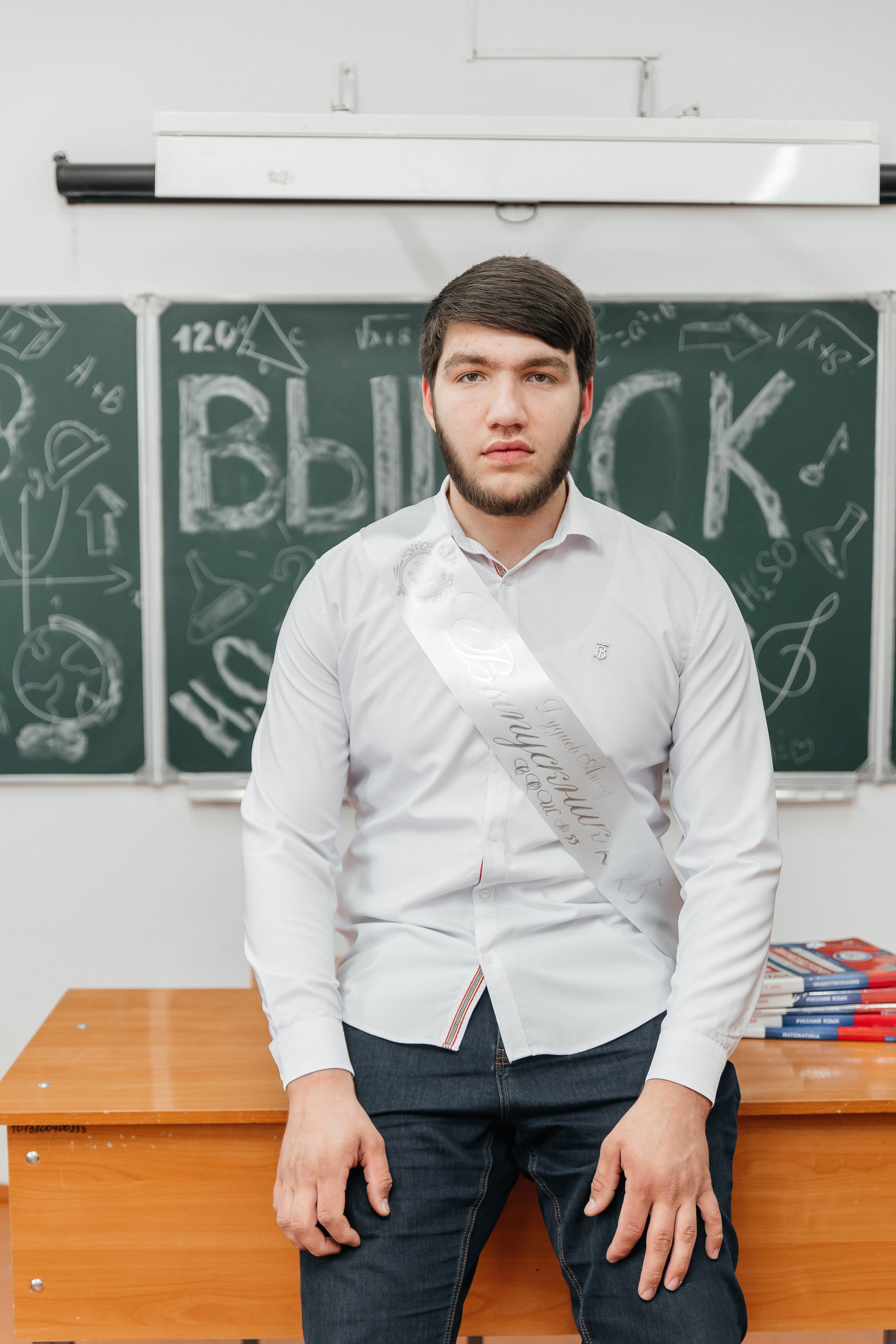 53 школа 11 а