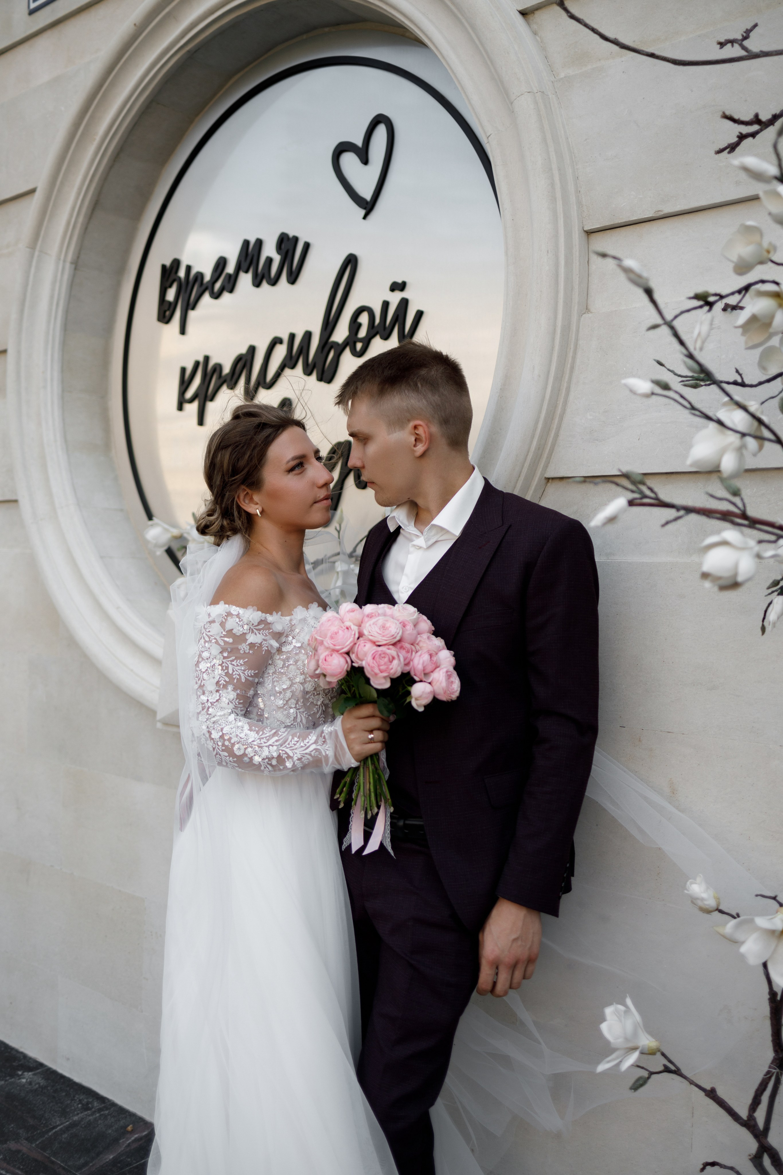 Алёна & Александр. Майорова Валерия Фотограф Ставрополь