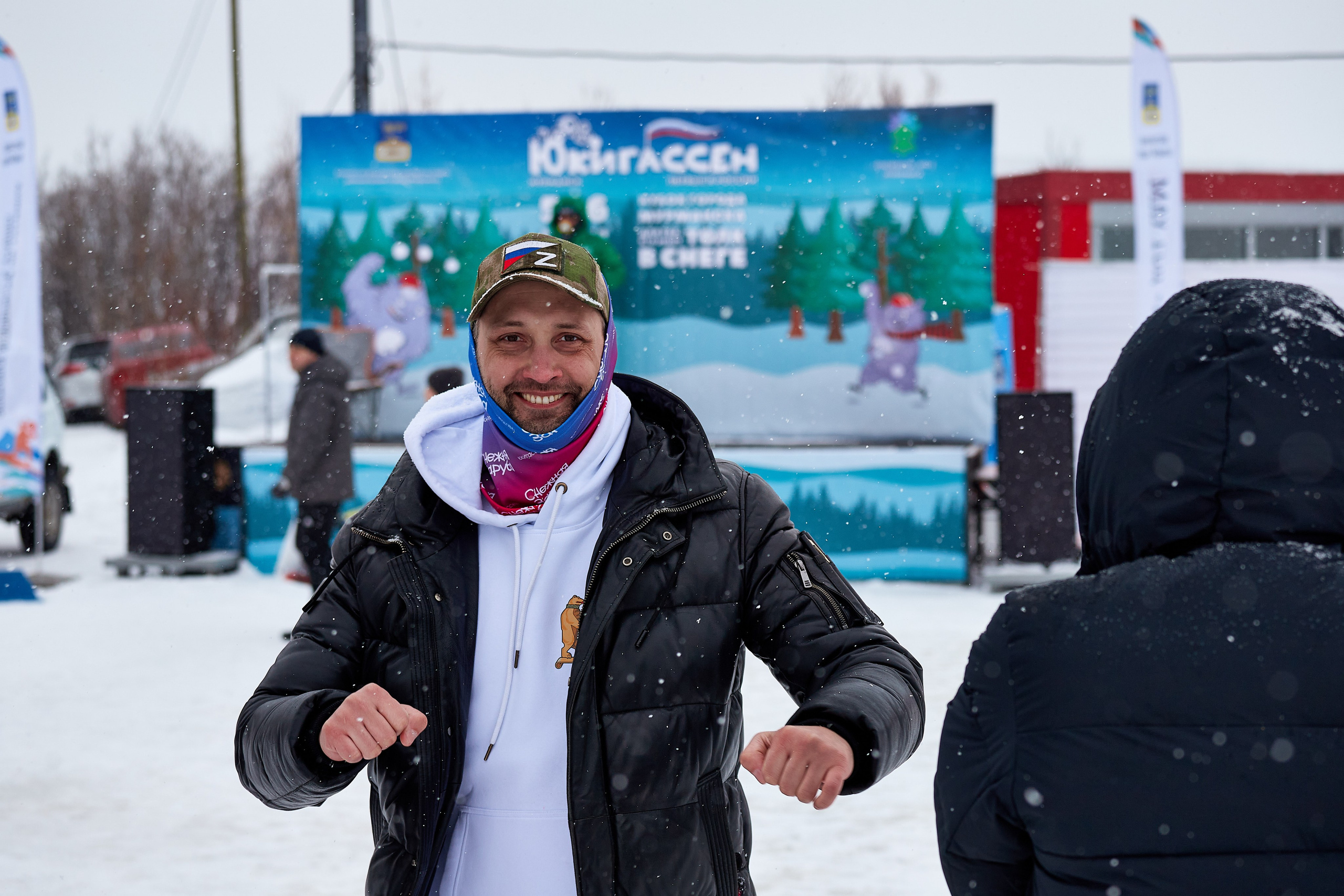 Юкигассен. Фотограф Мурманск Екатерина Мотькина