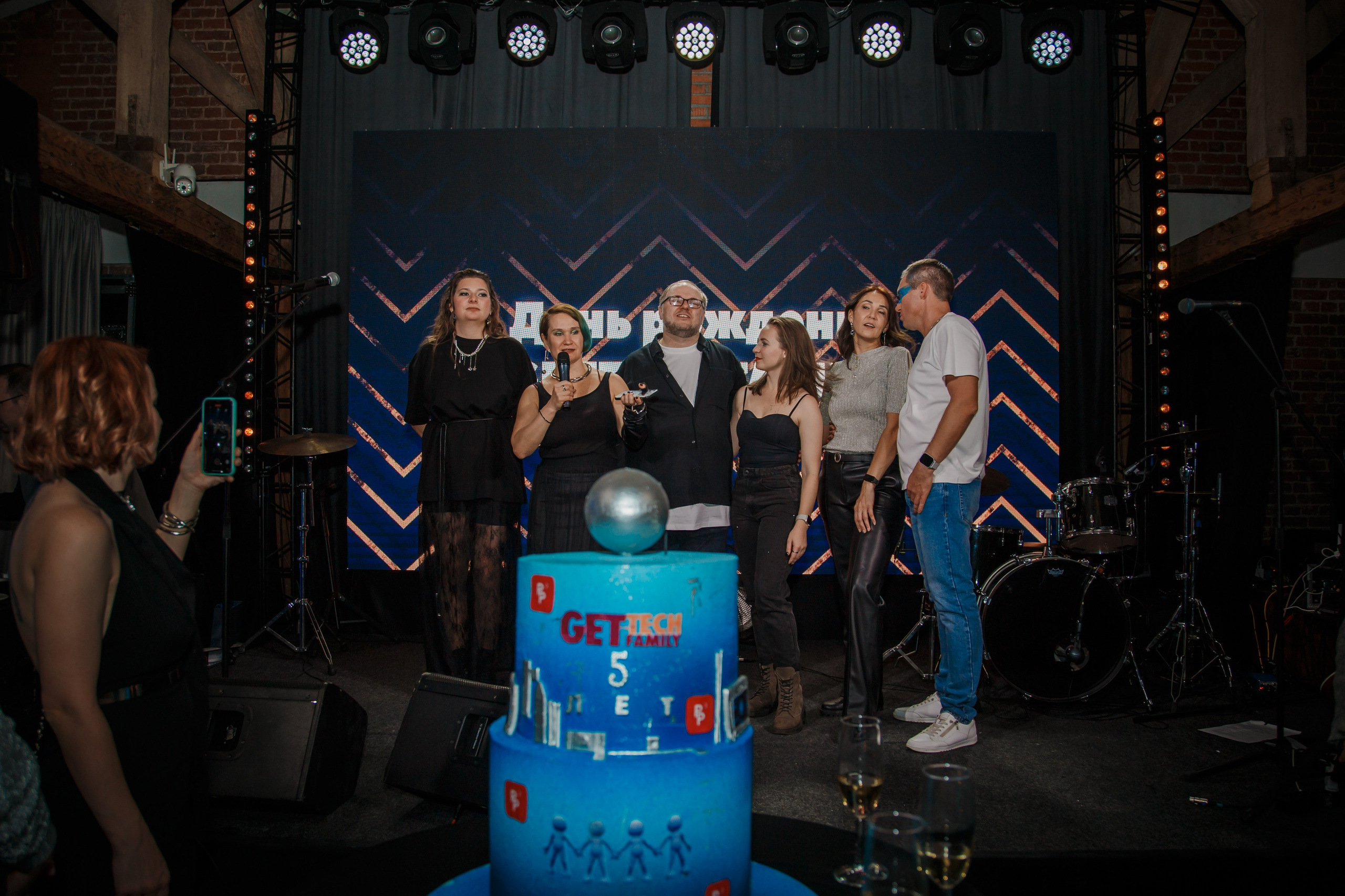 Репортажная съёмка дня рождения GETTECHFAMILY в Москве, Гости праздника GETTECHFAMILY — репортажные фотографии, Моменты праздника на корпоративе — фотограф в Москве, Детали мероприятия GETTECHFAMILY — репортажная съёмка, "Фотосессия дня рождения GETTECHFAMILY — кадры гостей и атмосферы, Катерина Сысуева, Рина Сысуева, Rina_sphoto