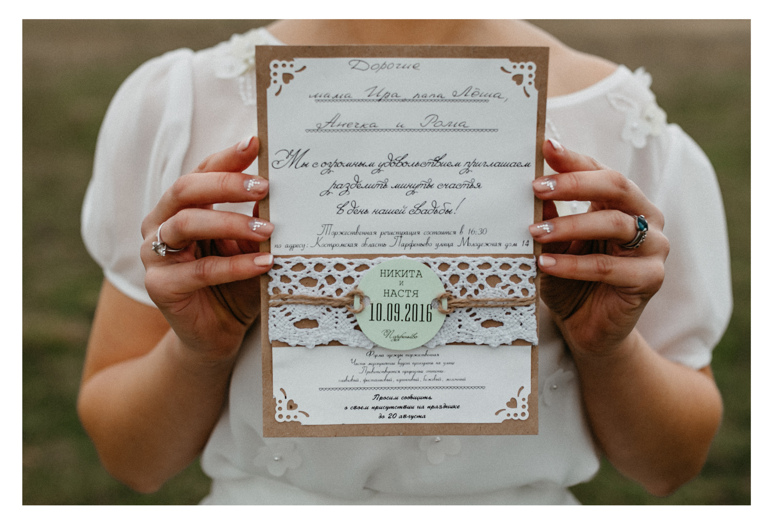 Фотограф на свадьбу. Фотограф ваших событий