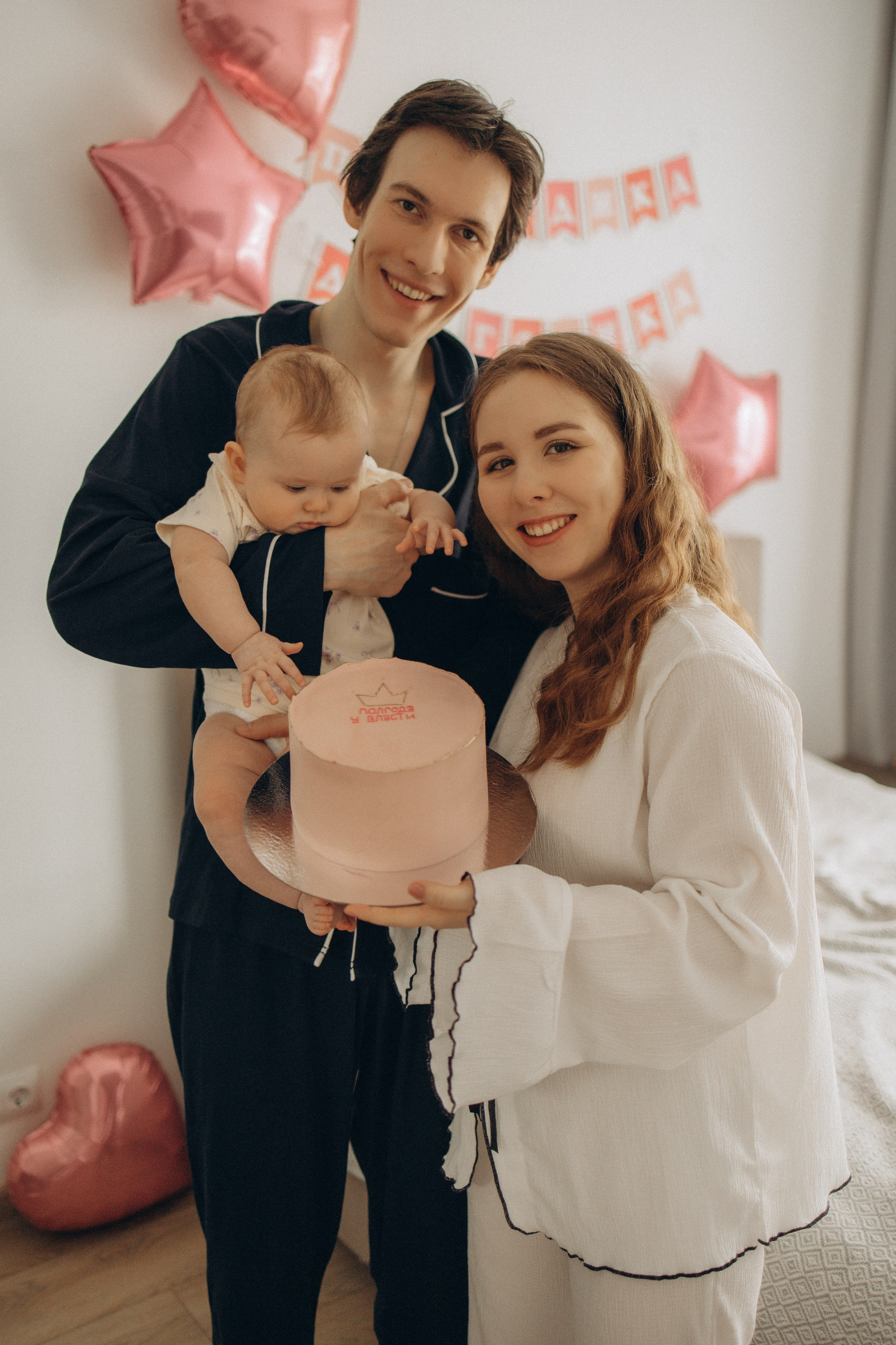 Полгодика до годика. Семейный фотограф в Москве Анастасия Шалда