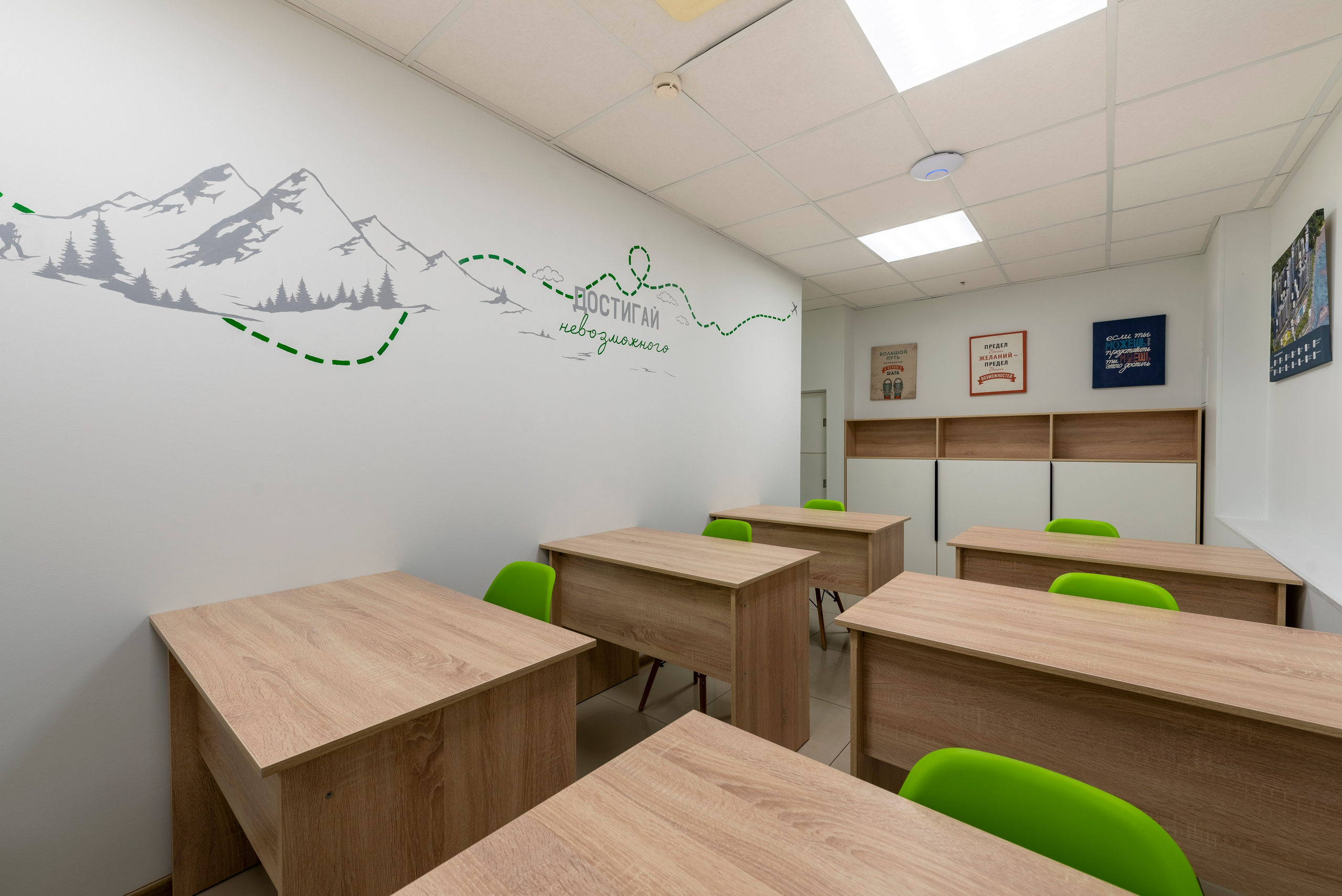 Агентство недвижимости Смарт Риэлт. Интерьерный и репортажный фотограф в Краснодаре Дмитрий Вальков