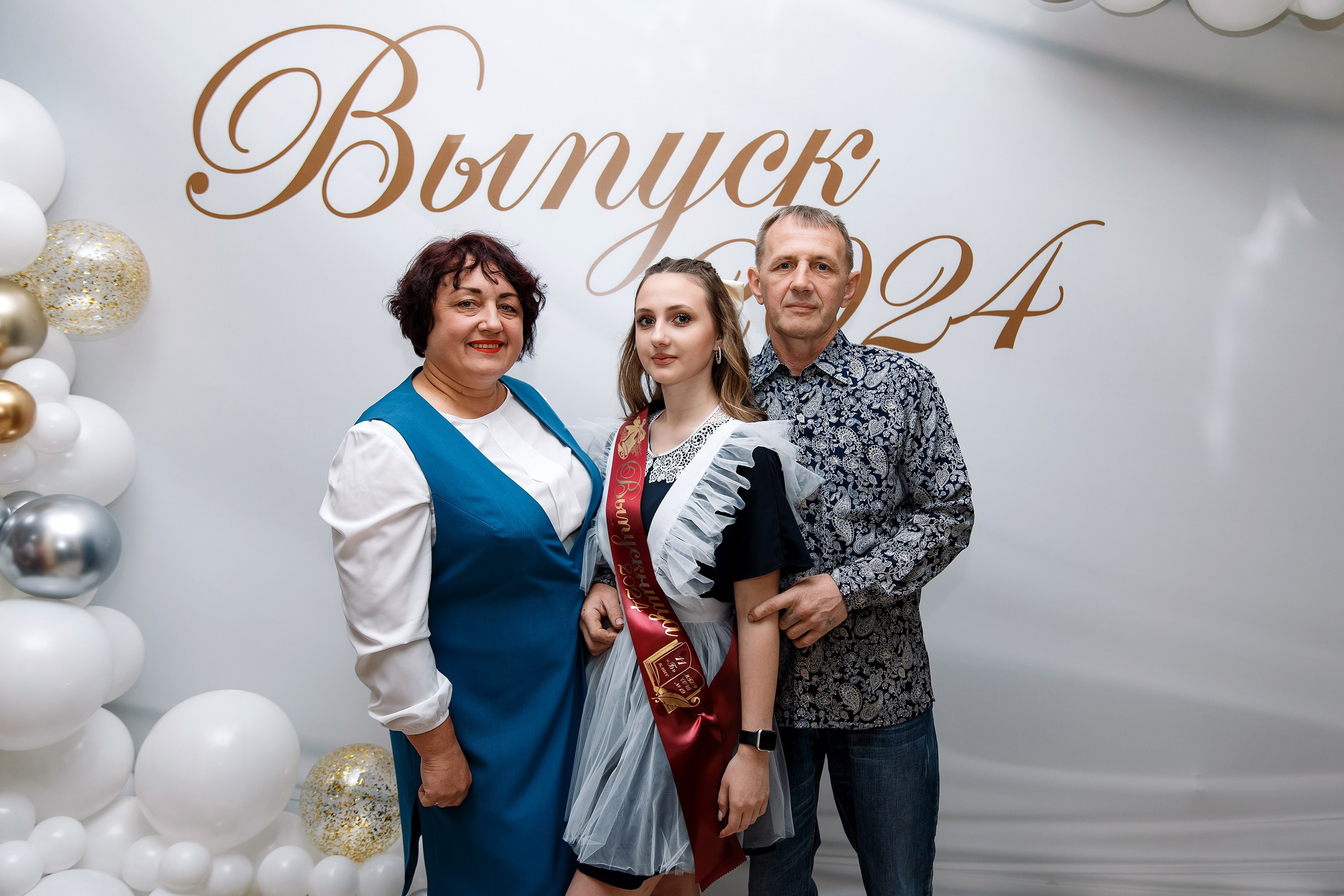 11 класс Последний звонок. Фотограф Любовь Корниенко, Примоский край