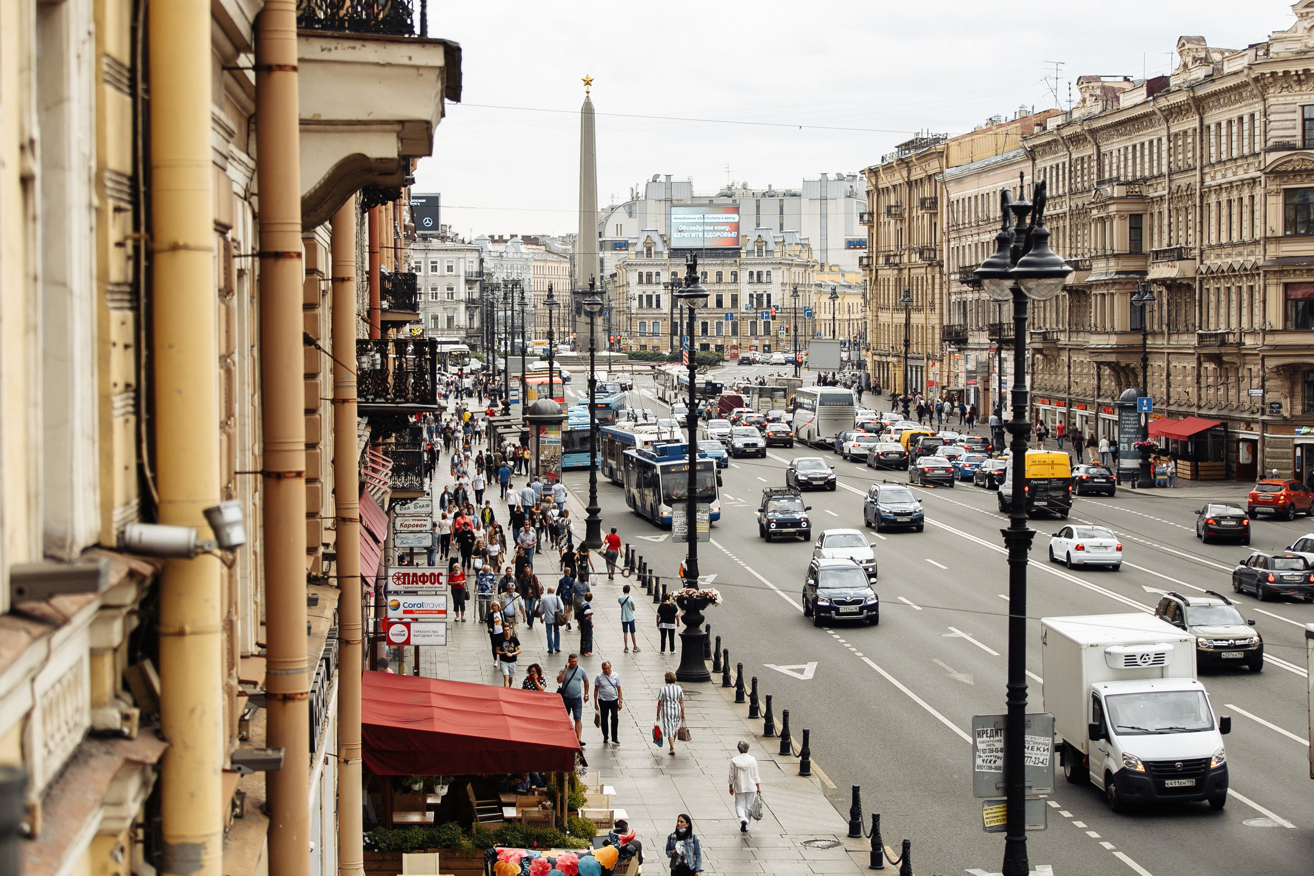 Свадьба Романа и Анастасии. Свадебный фотограф СПБ