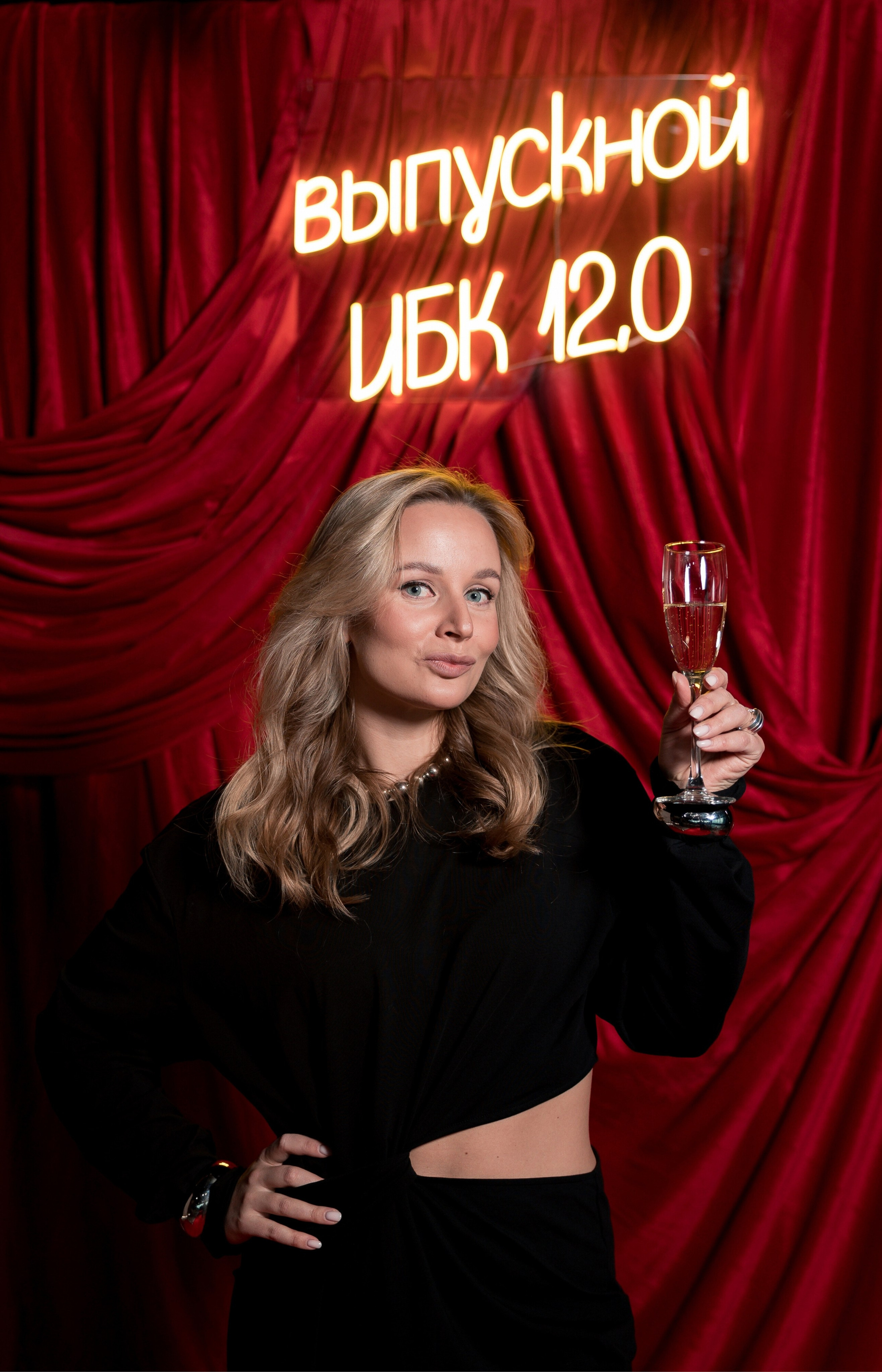 Выпускной 12.0. Фотограф Юлия Назарова