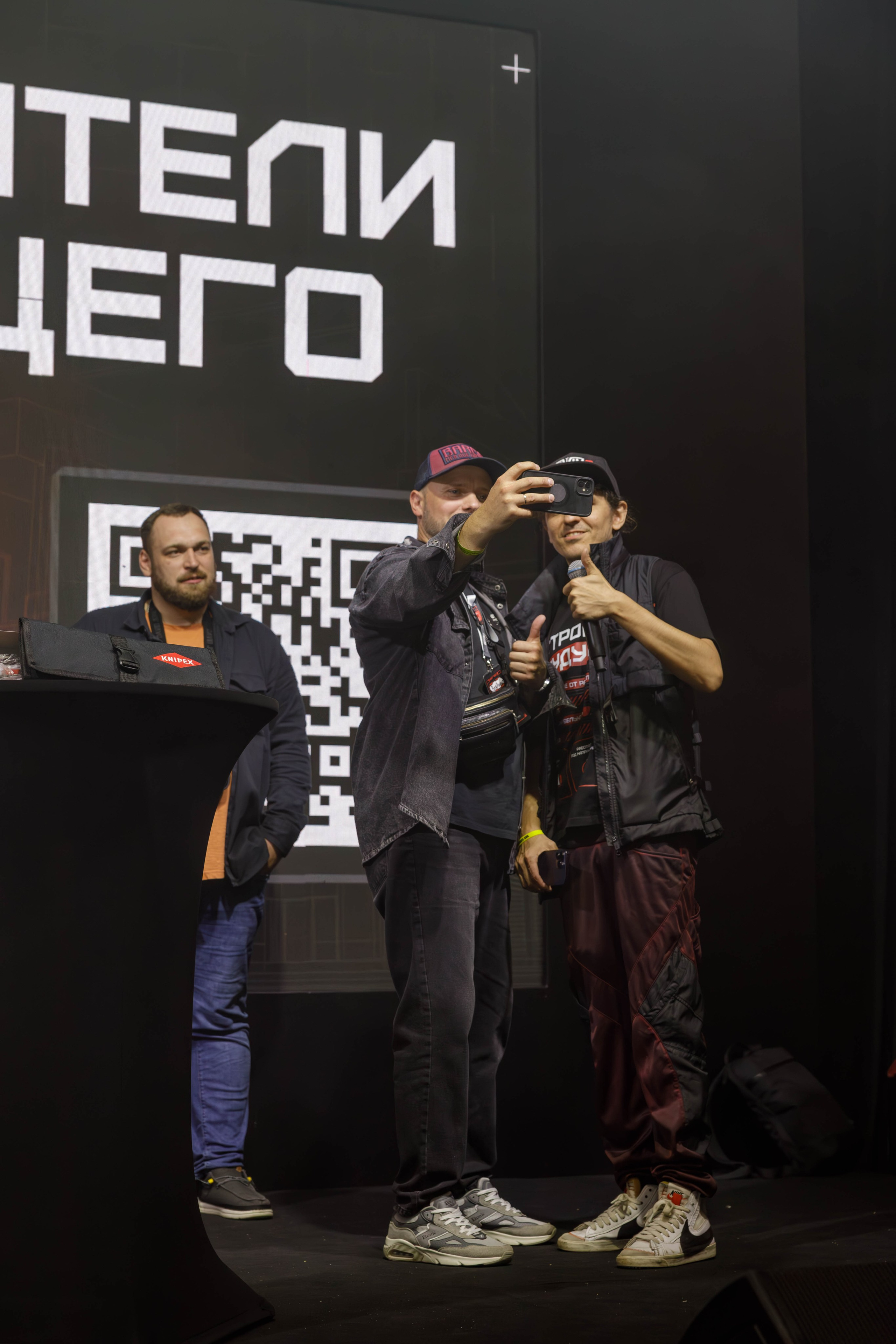 День строителя. Фотограф Булдакова Екатерина