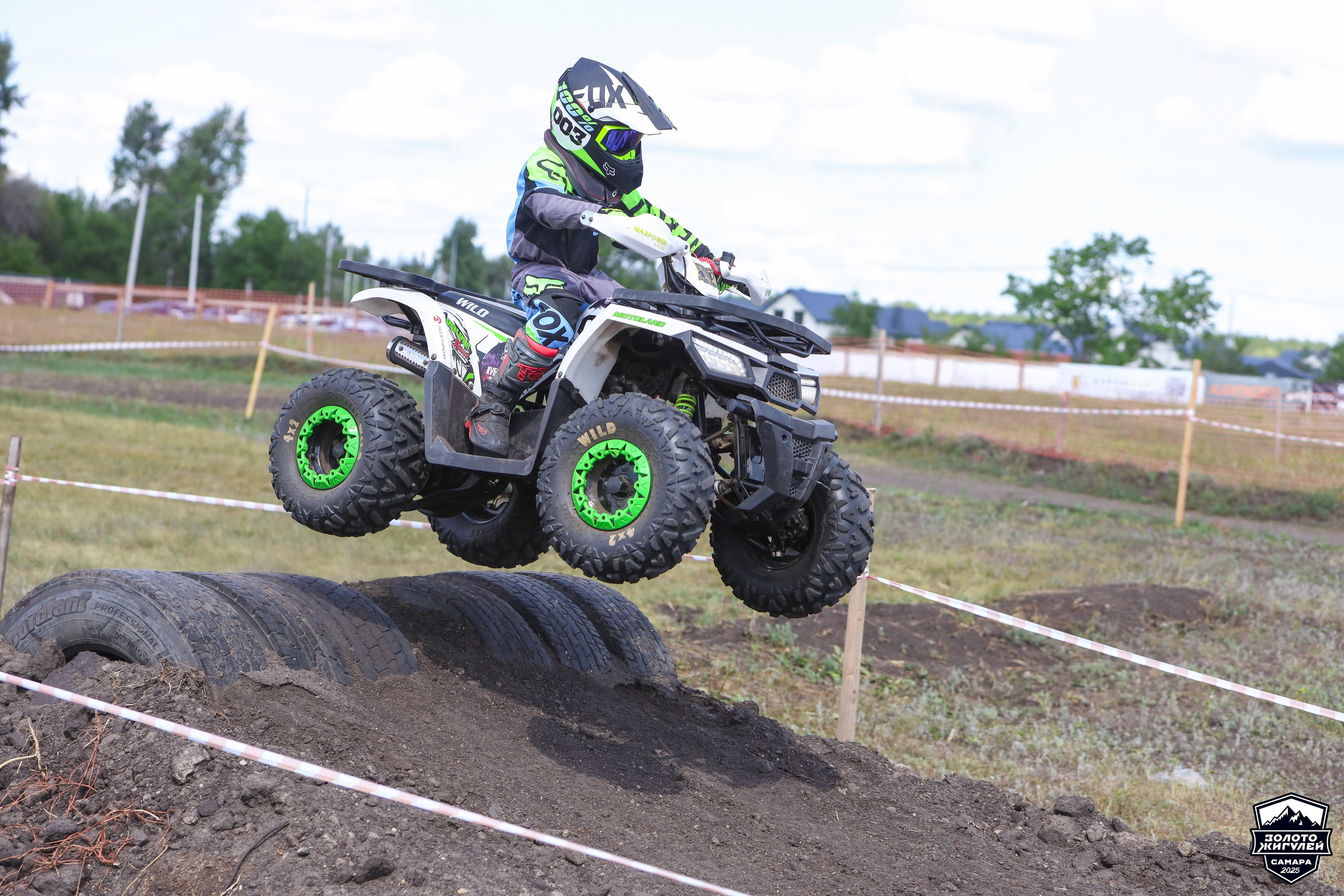 Заезды «МИНИ ДЕТИ» и «МАКСИ ДЕТИ». Кубок России по гонкам с водными препятствиями на квадроциклах «Золото Жигулей 2025». Спортивный фотограф в Самаре